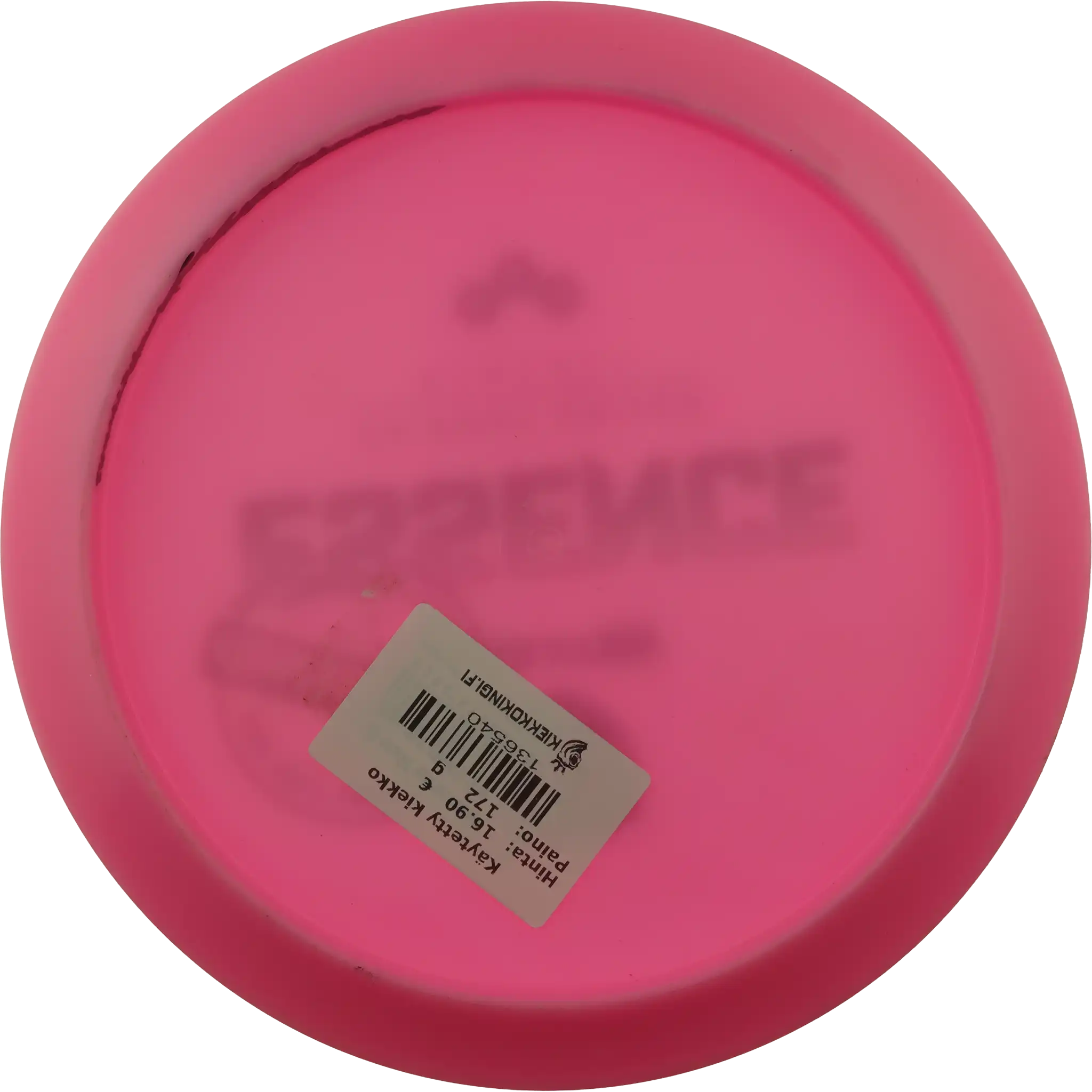 Neo Essence - Special Stamp