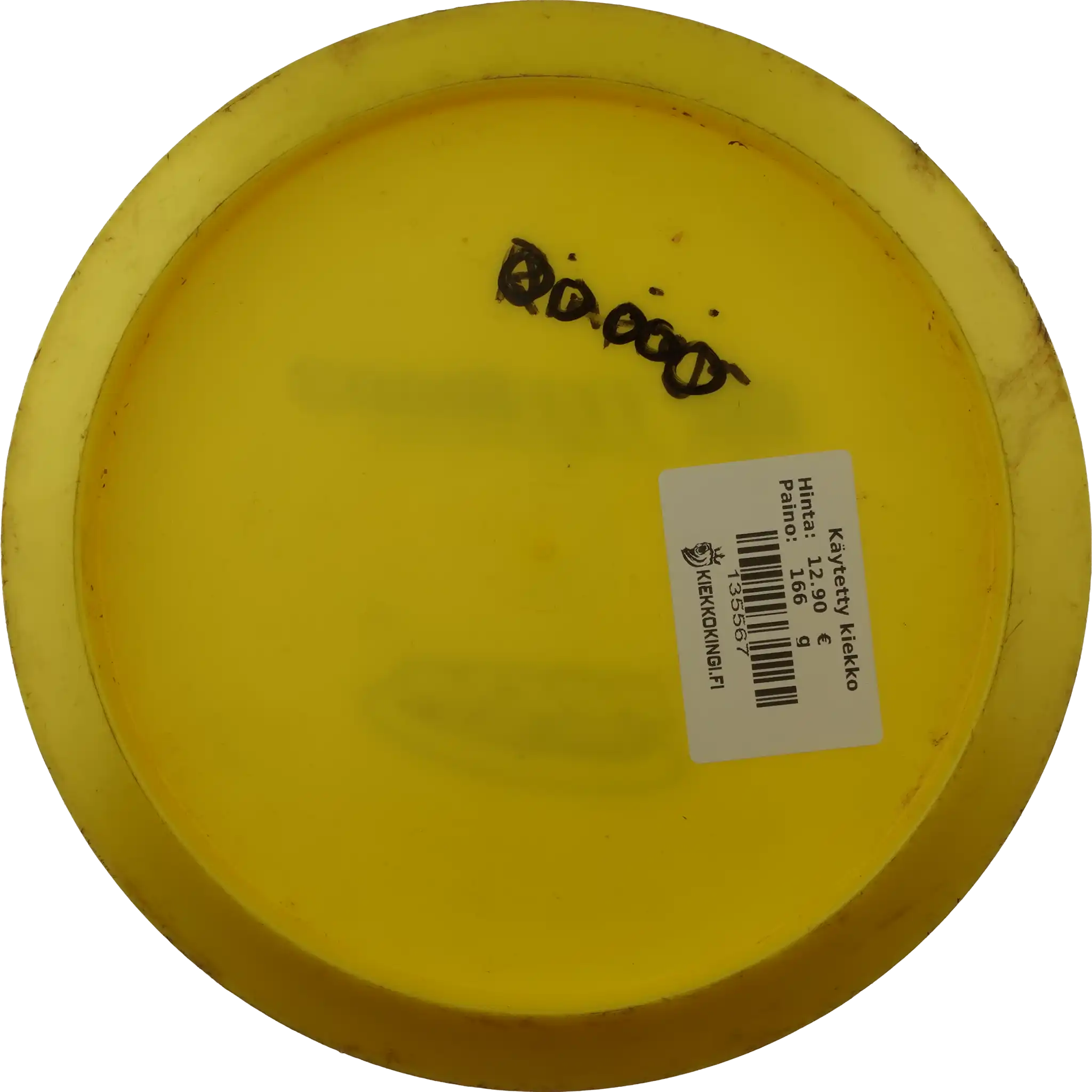 GStar TeeBird3