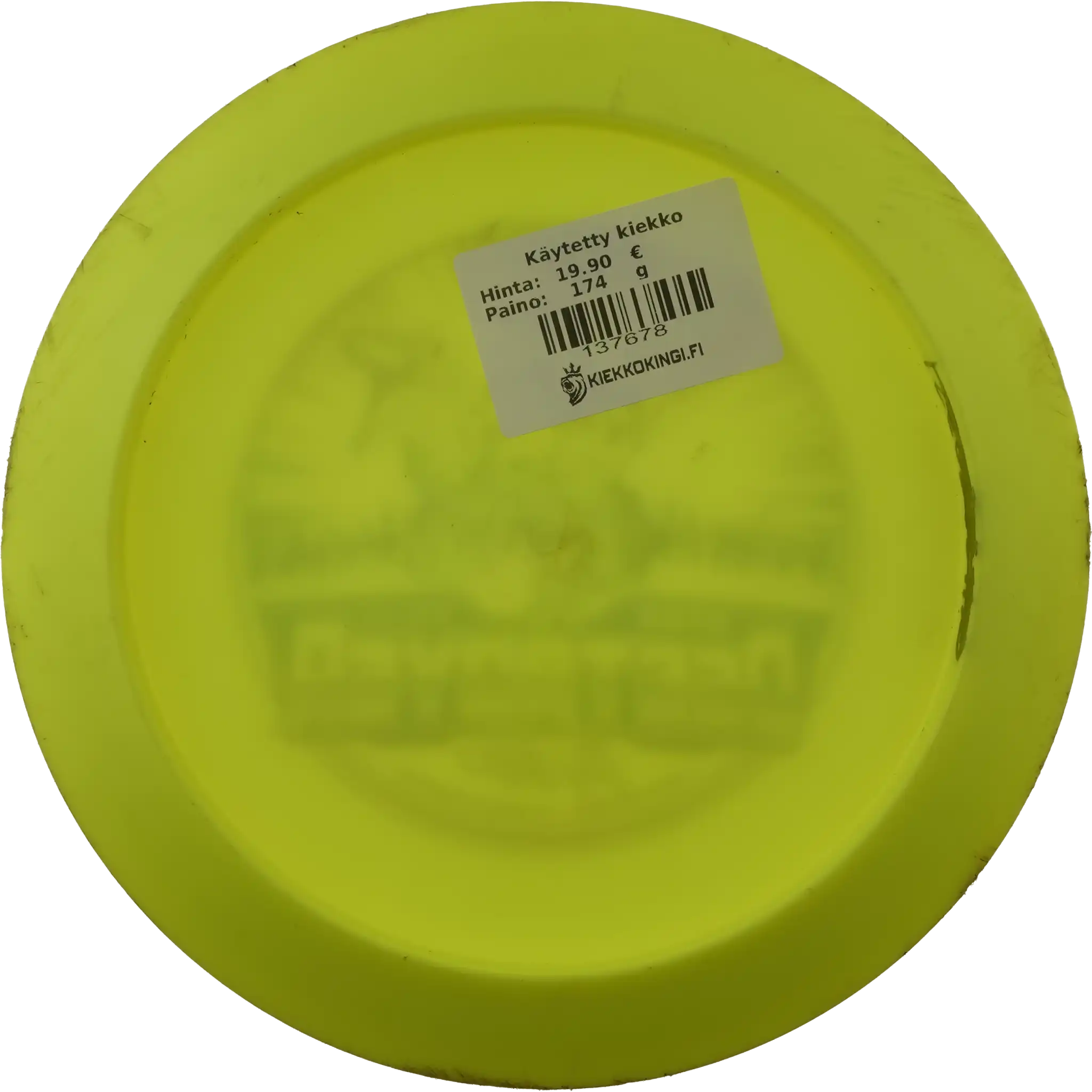 Star Destroyer - Ricky Wysocki