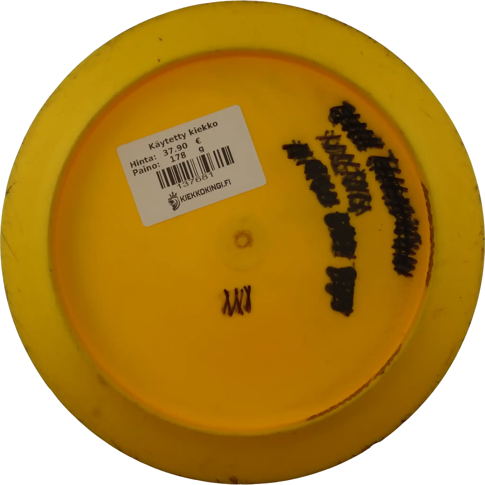 Star Destroyer - Avery Jenkins