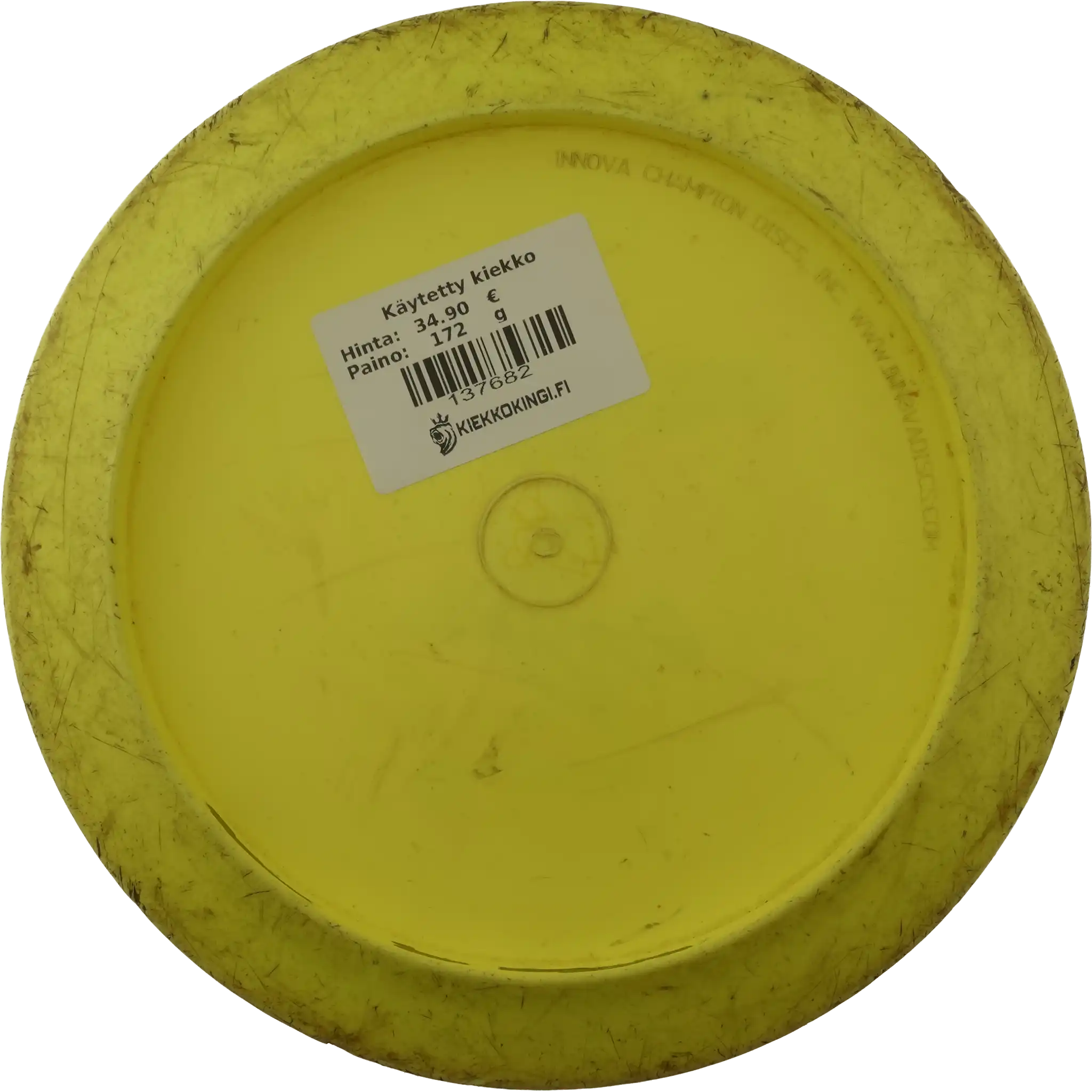 Star Destroyer - Avery Jenkins