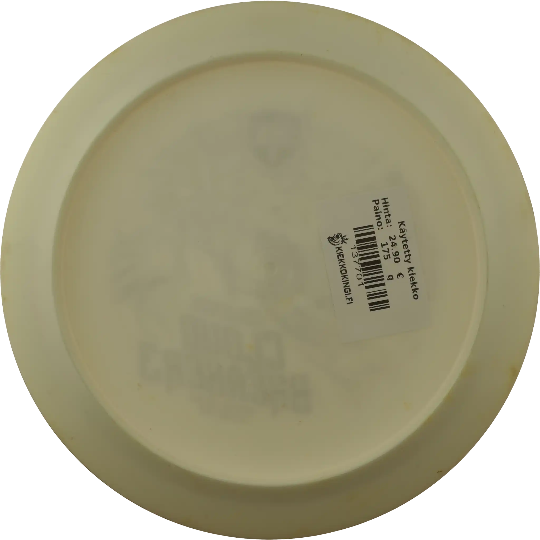 Special Blend S-Line DD3 - Cloud Breaker 3 - Eagle McMahon