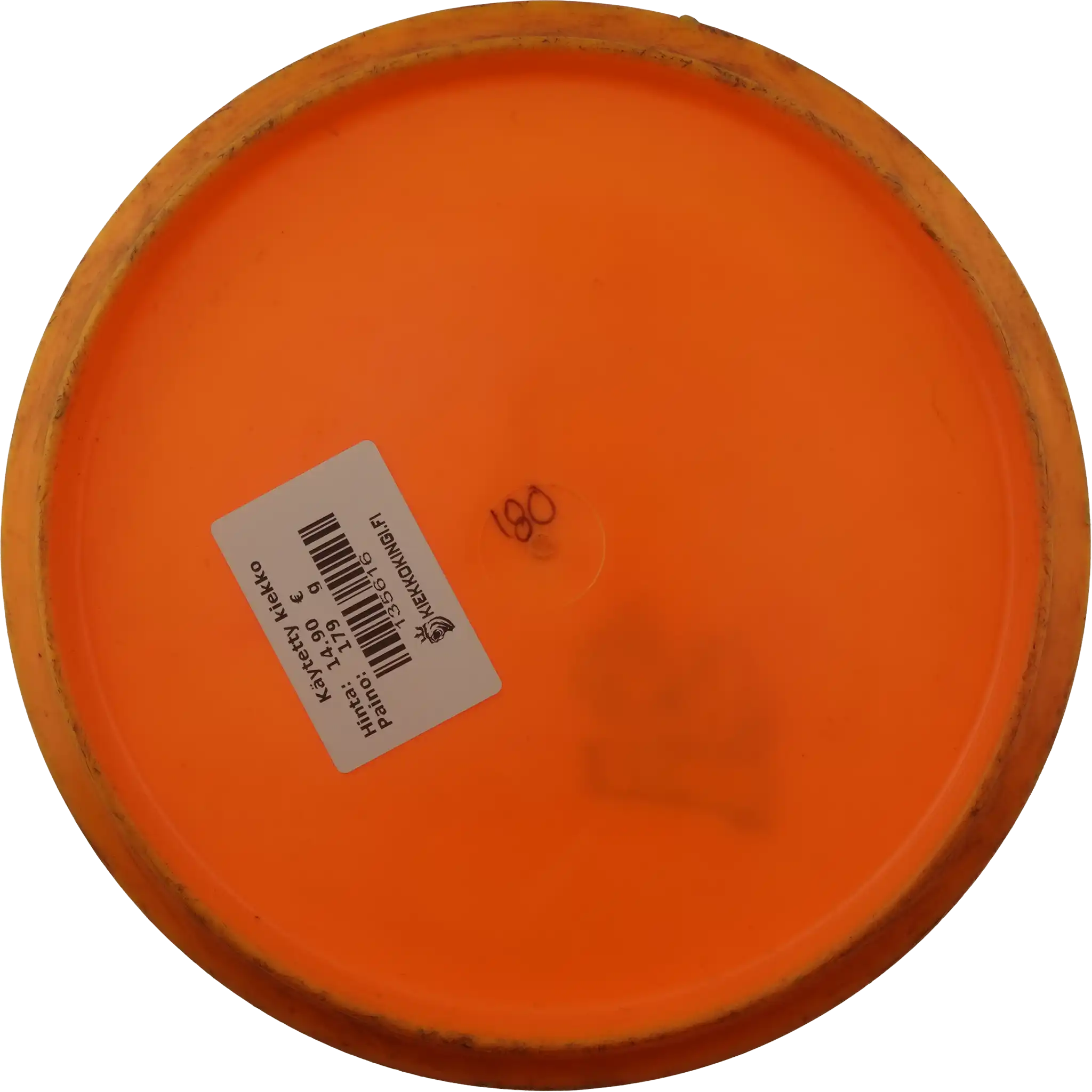 Star Roc3