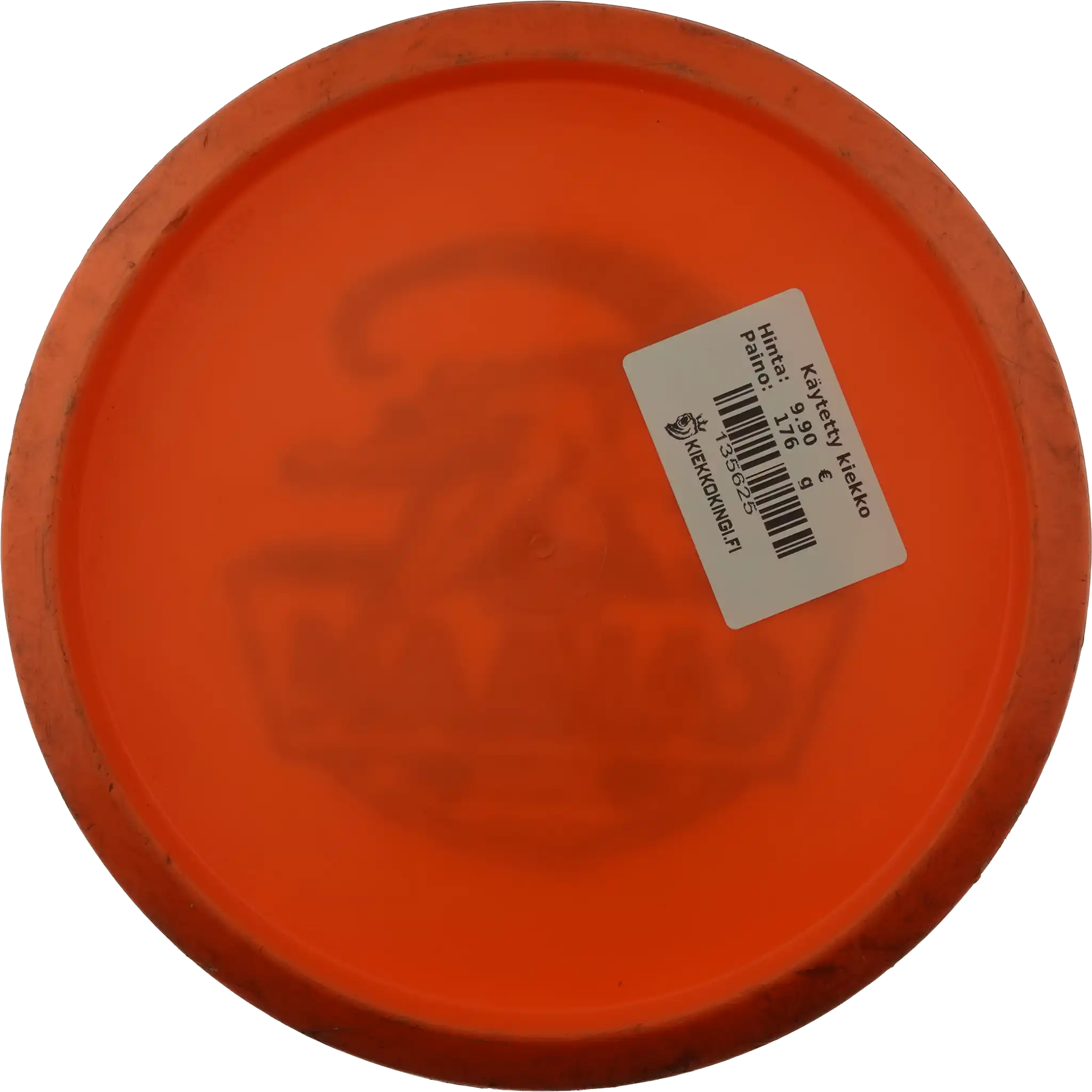 Star Caiman
