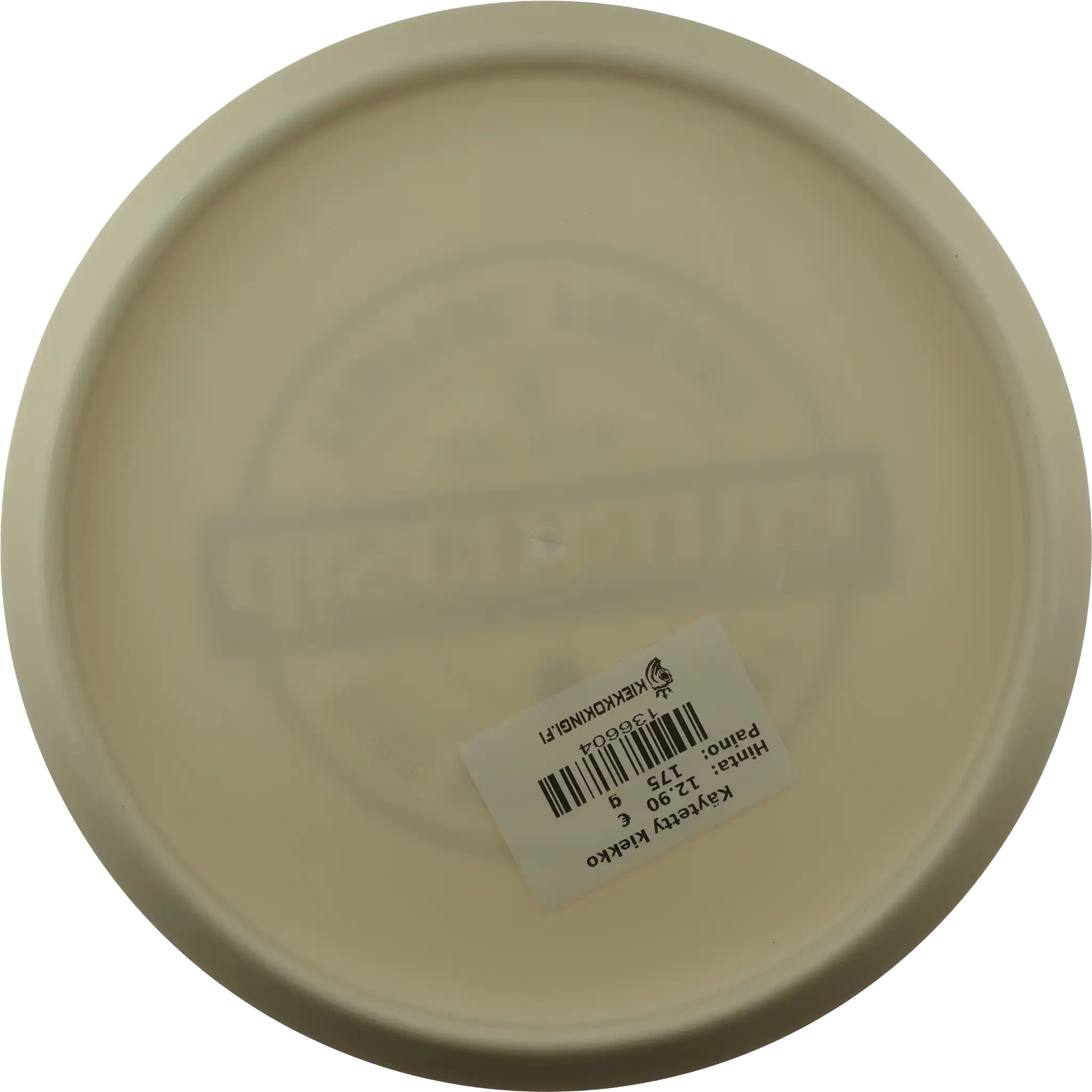 Hard Exo Origin - Special Stamp