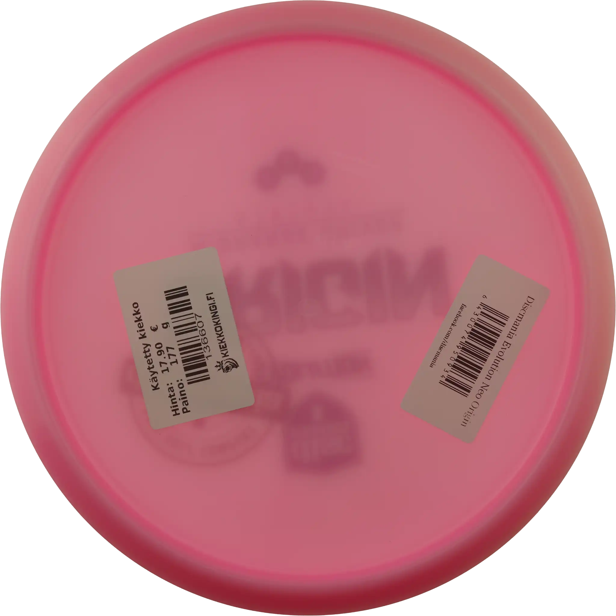 Neo Origin - Special Stamp