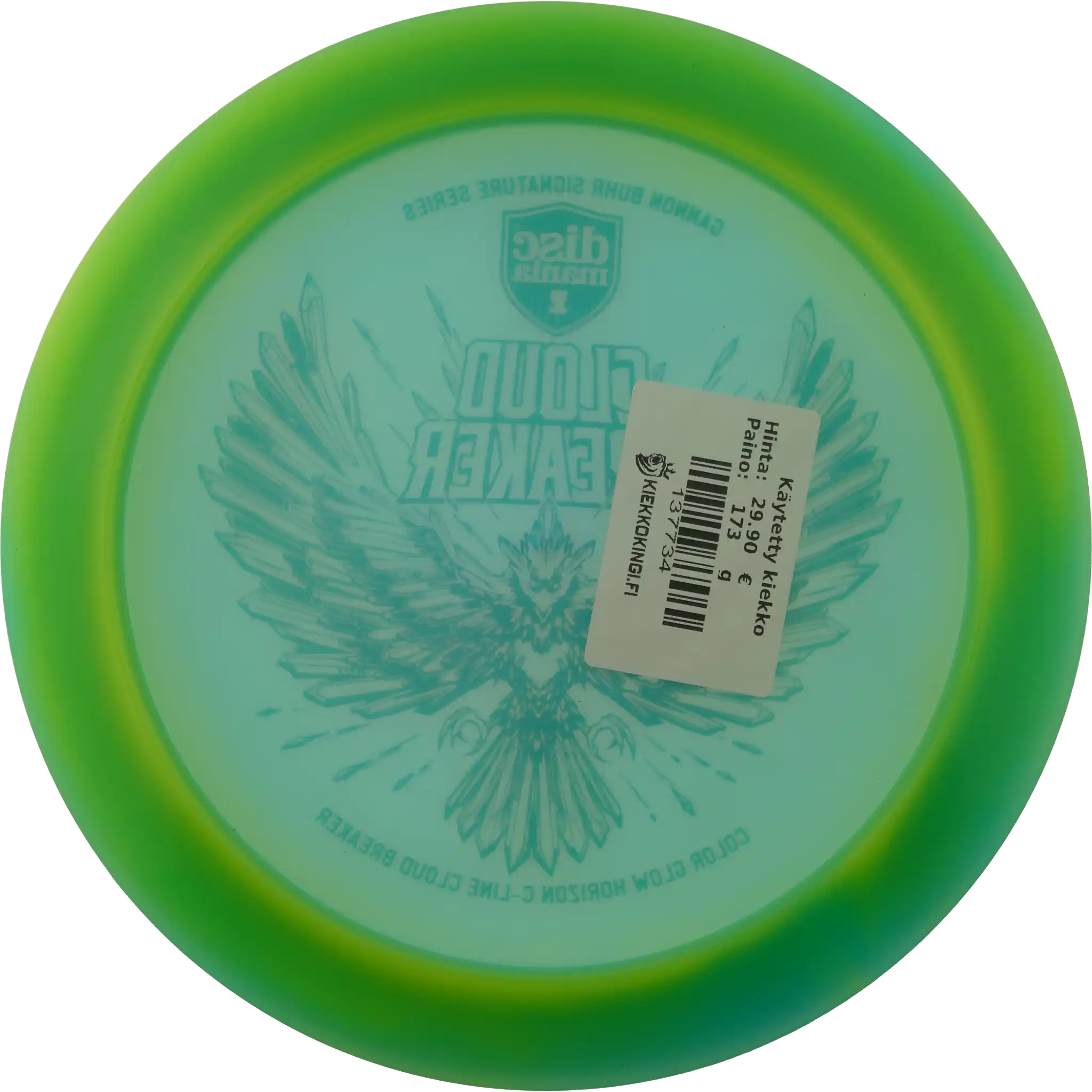 Color Glow Horizon C-Line Cloud Breaker - Gannon Buhr