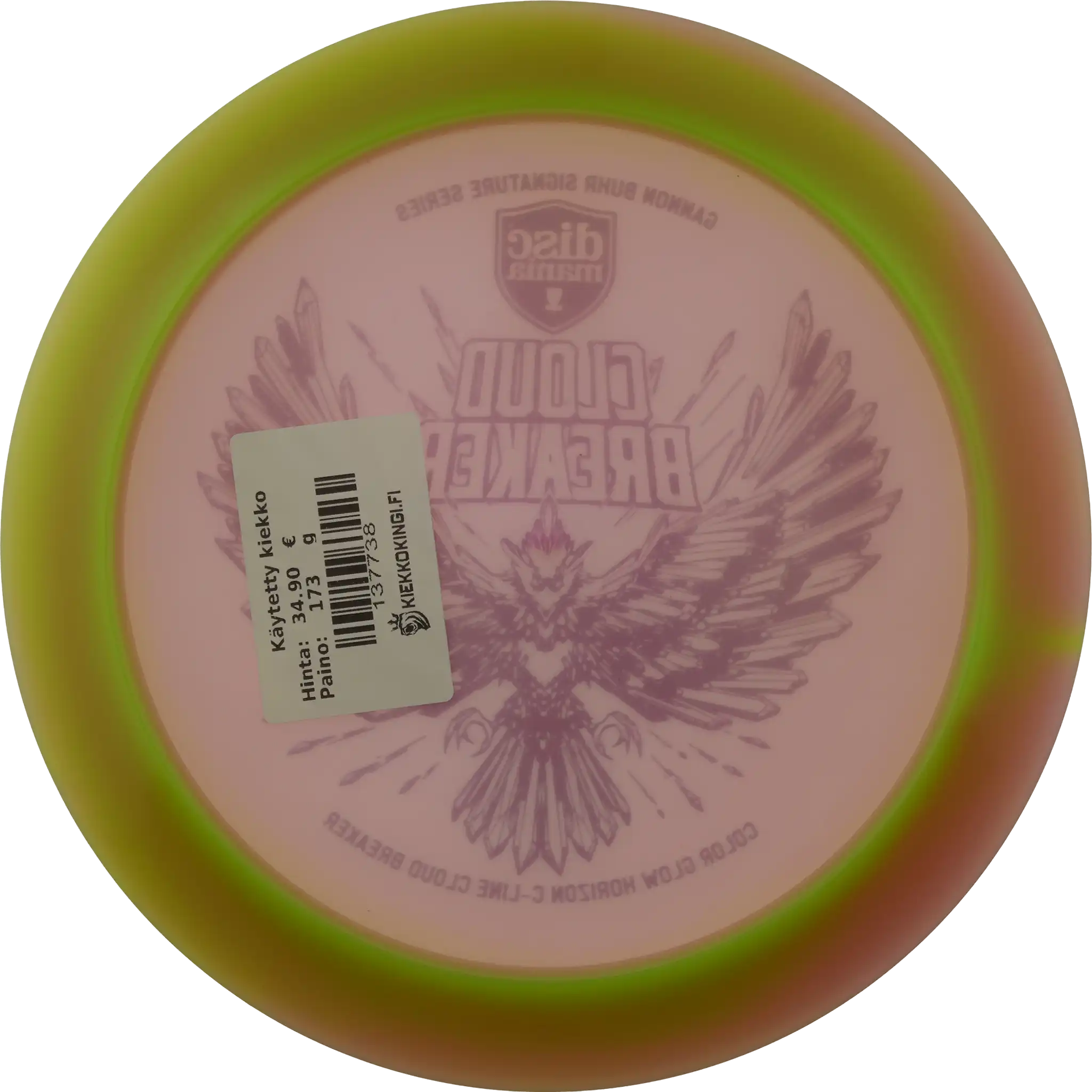 Color Glow Horizon C-Line Cloud Breaker - Gannon Buhr