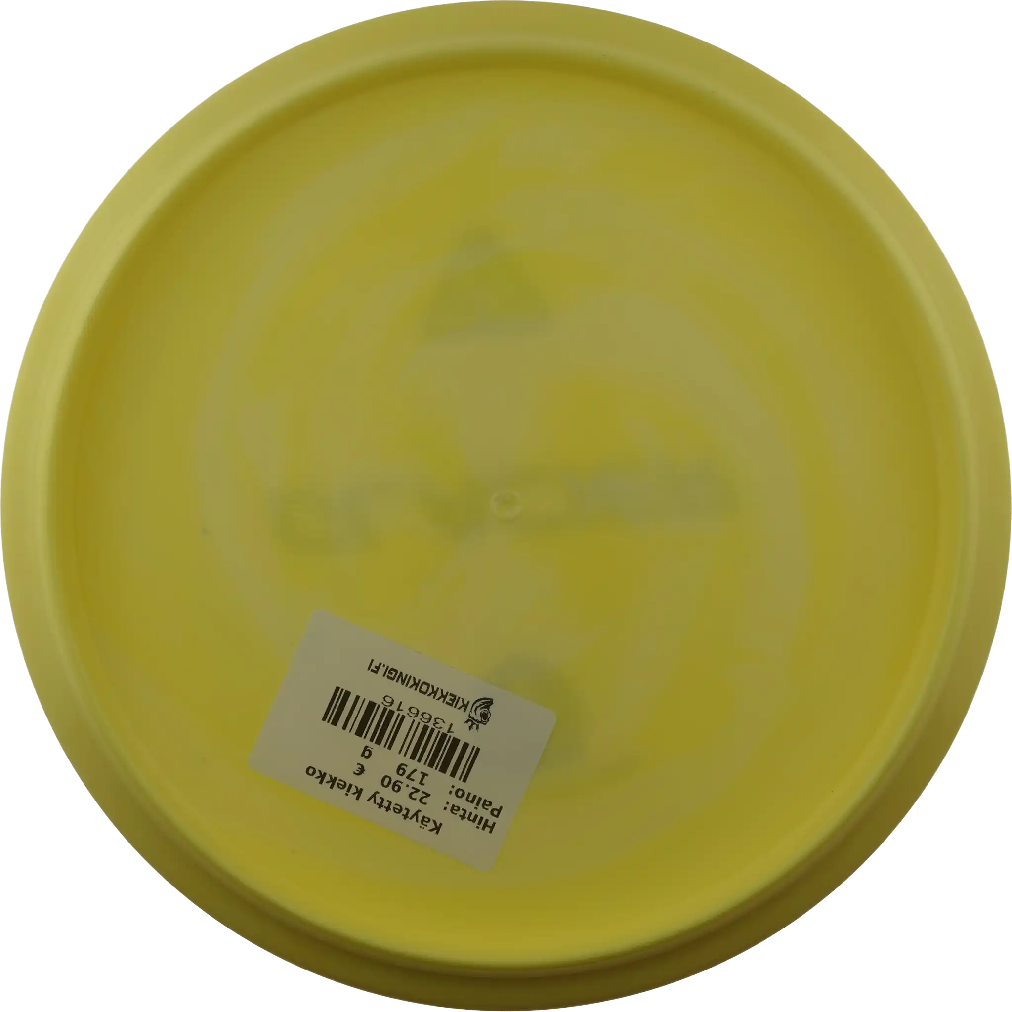 Swirl S-Line Glacier