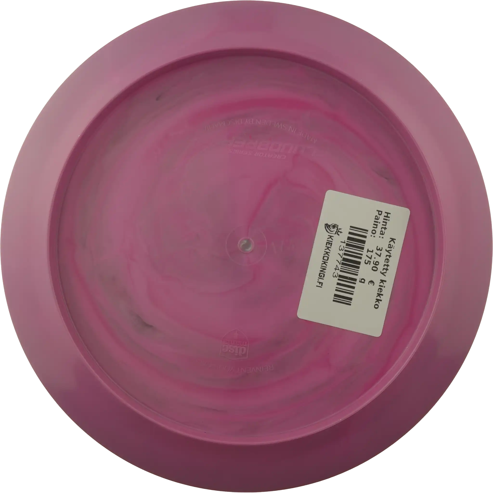 Swirl S-Line Cloud Breaker - Eagle McMahon