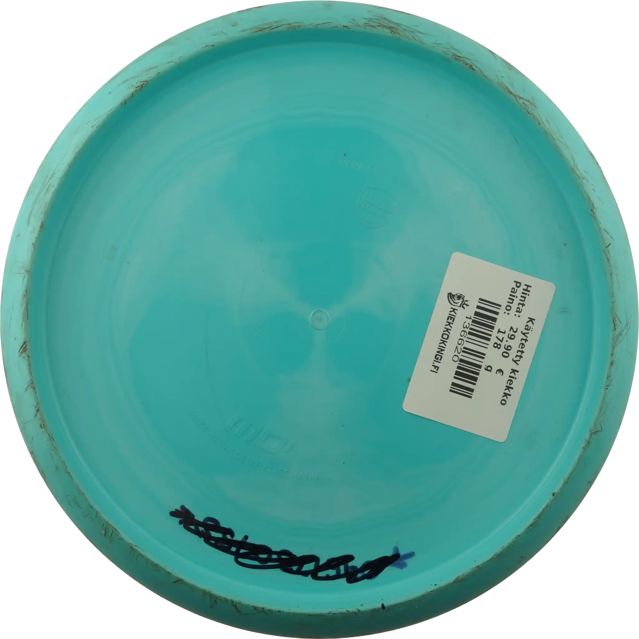 Swirl S-Line MD1 - Wings Stamp