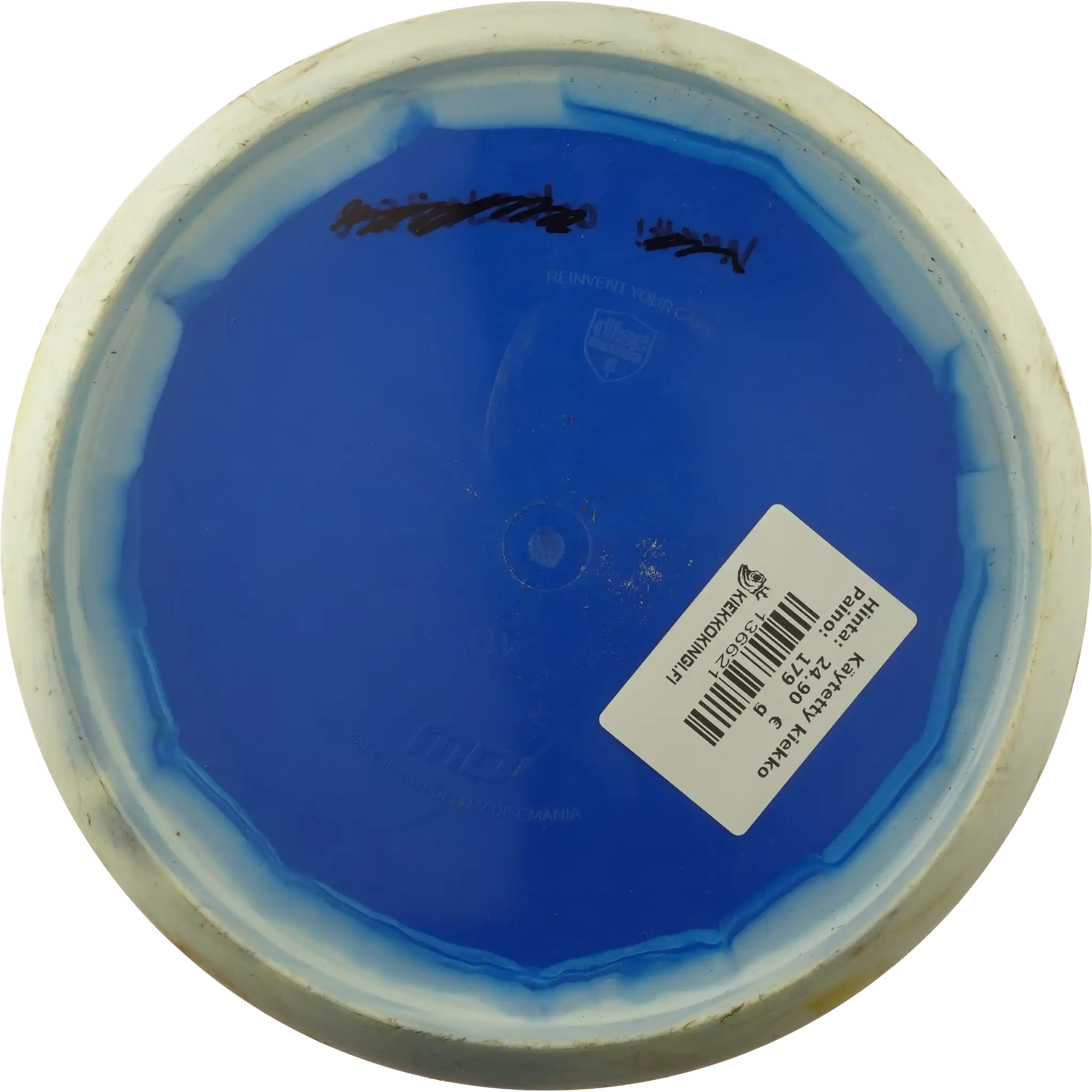 Horizon S-Line MD1