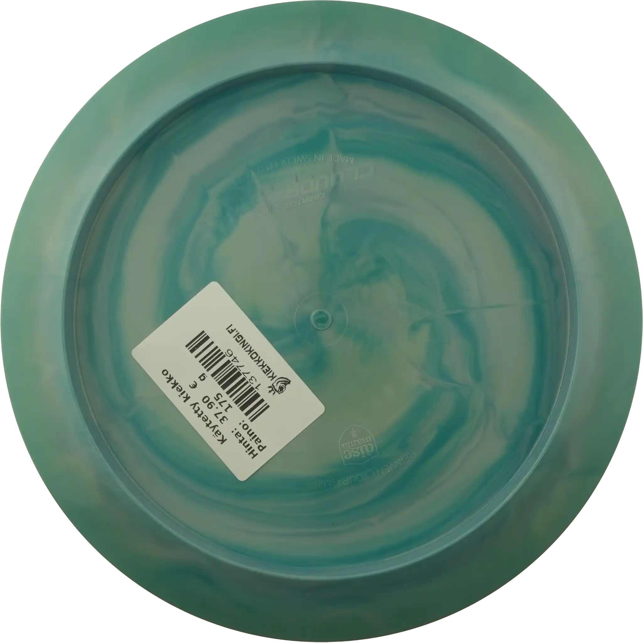 Swirl S-Line Cloud Breaker - Eagle McMahon