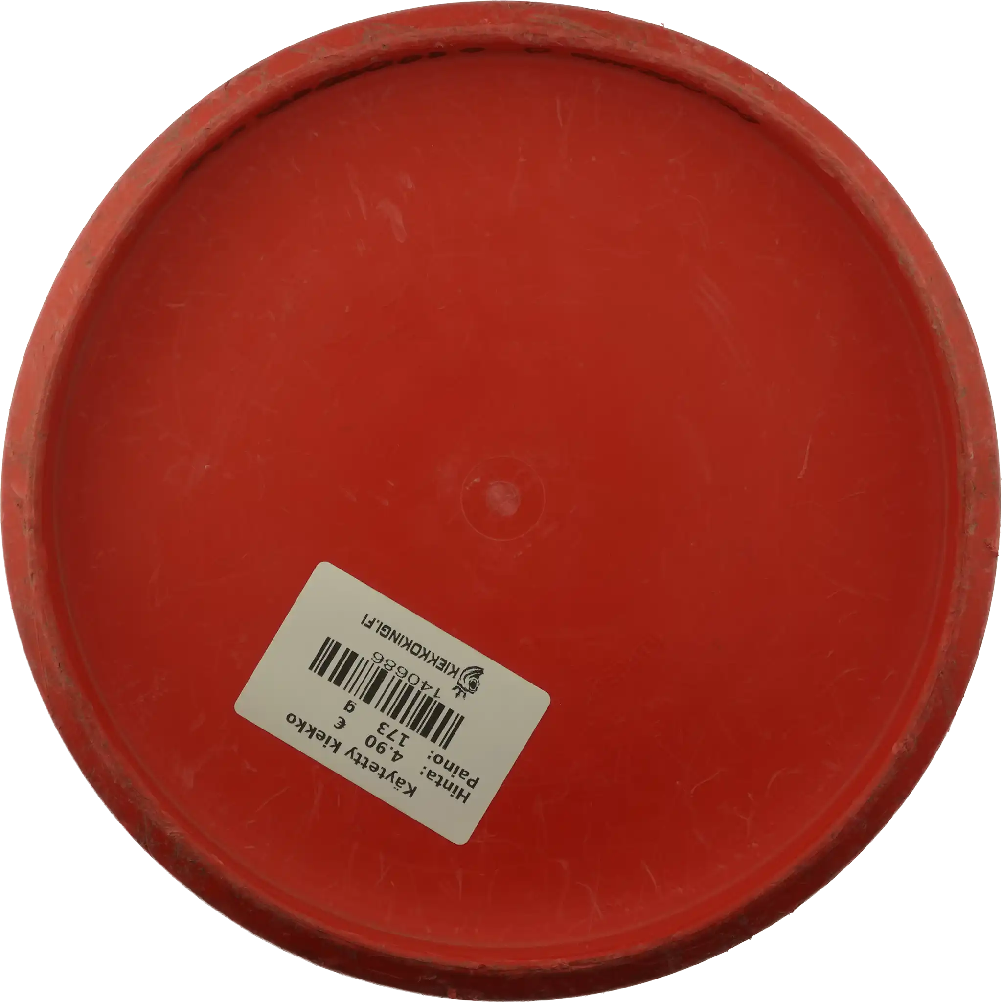 Classic Blend Deputy