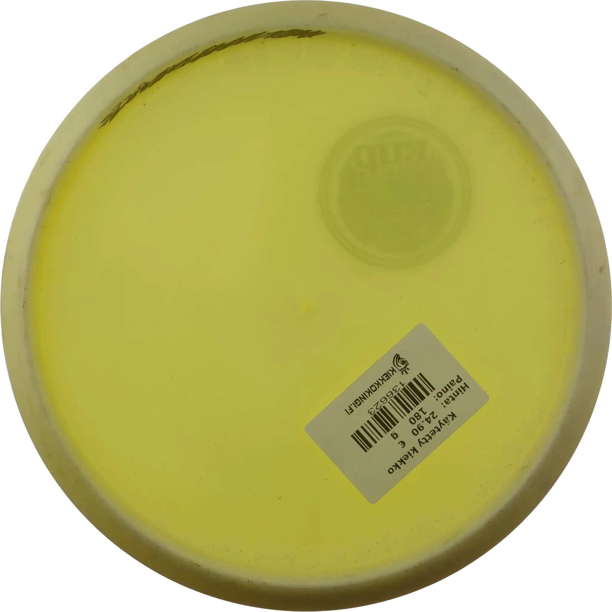 Glow Horizon Metal Flake C-Line MD1 - DNA Series