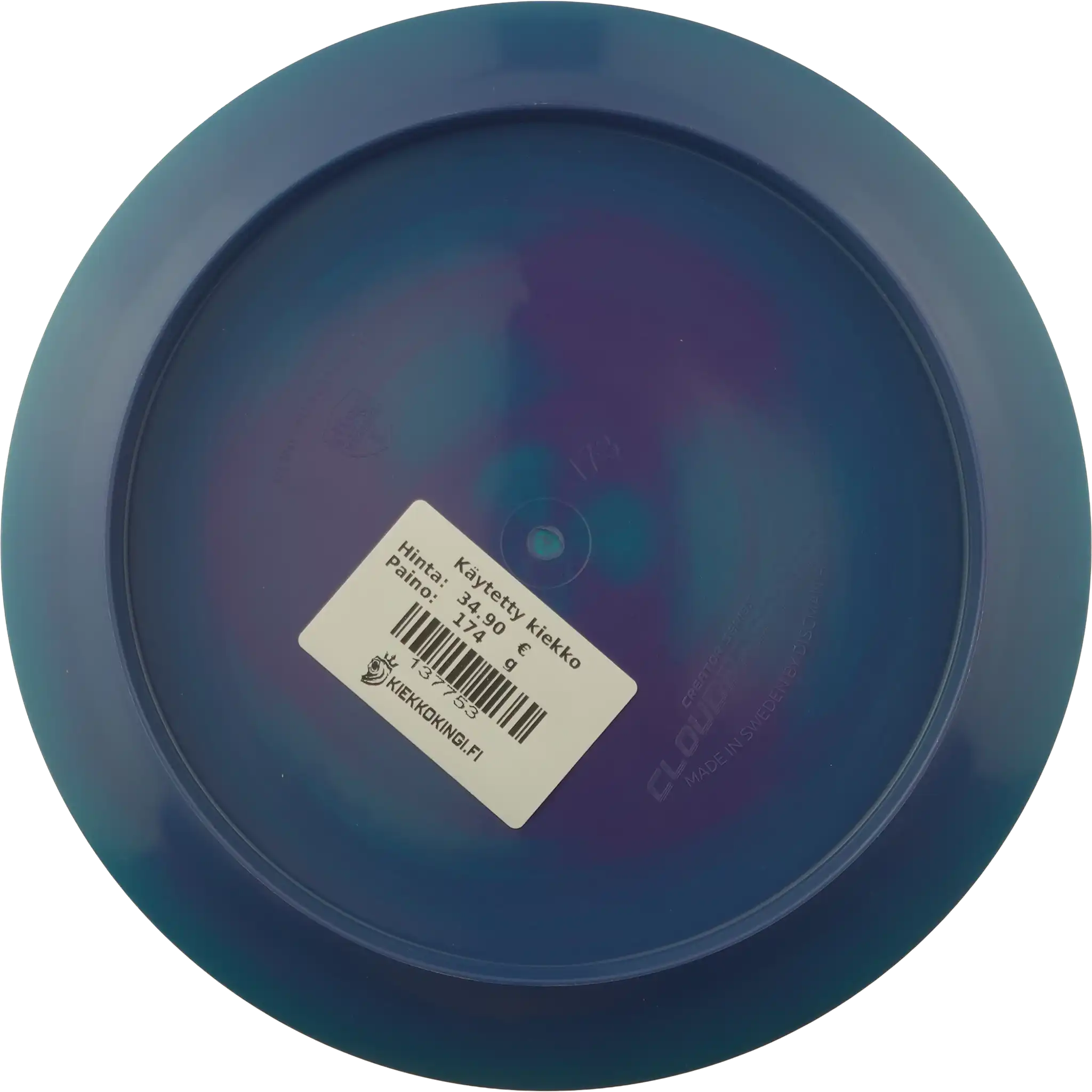 Special Blend S-Line Cloud Breaker - Eagle McMahon