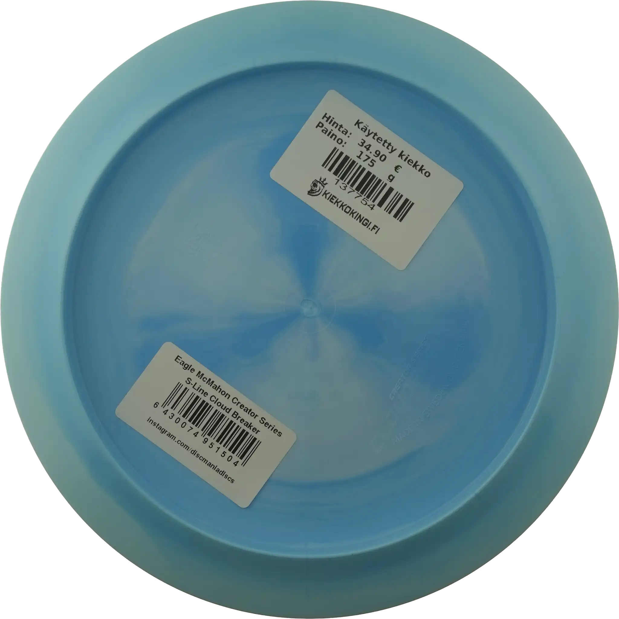 Special Blend S-Line Cloud Breaker - Eagle McMahon