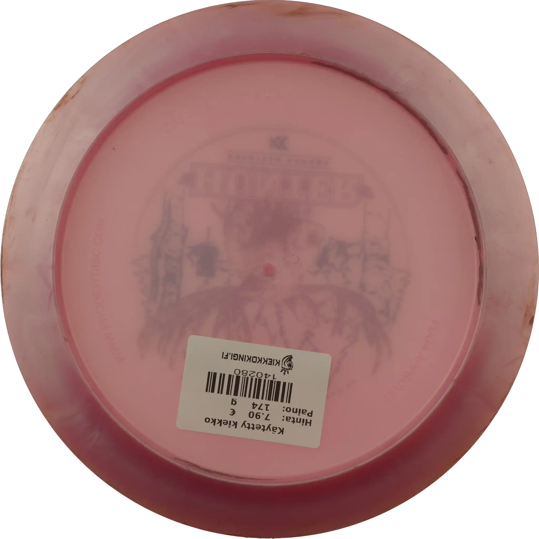 500 Glimmer D2 - The Hunter