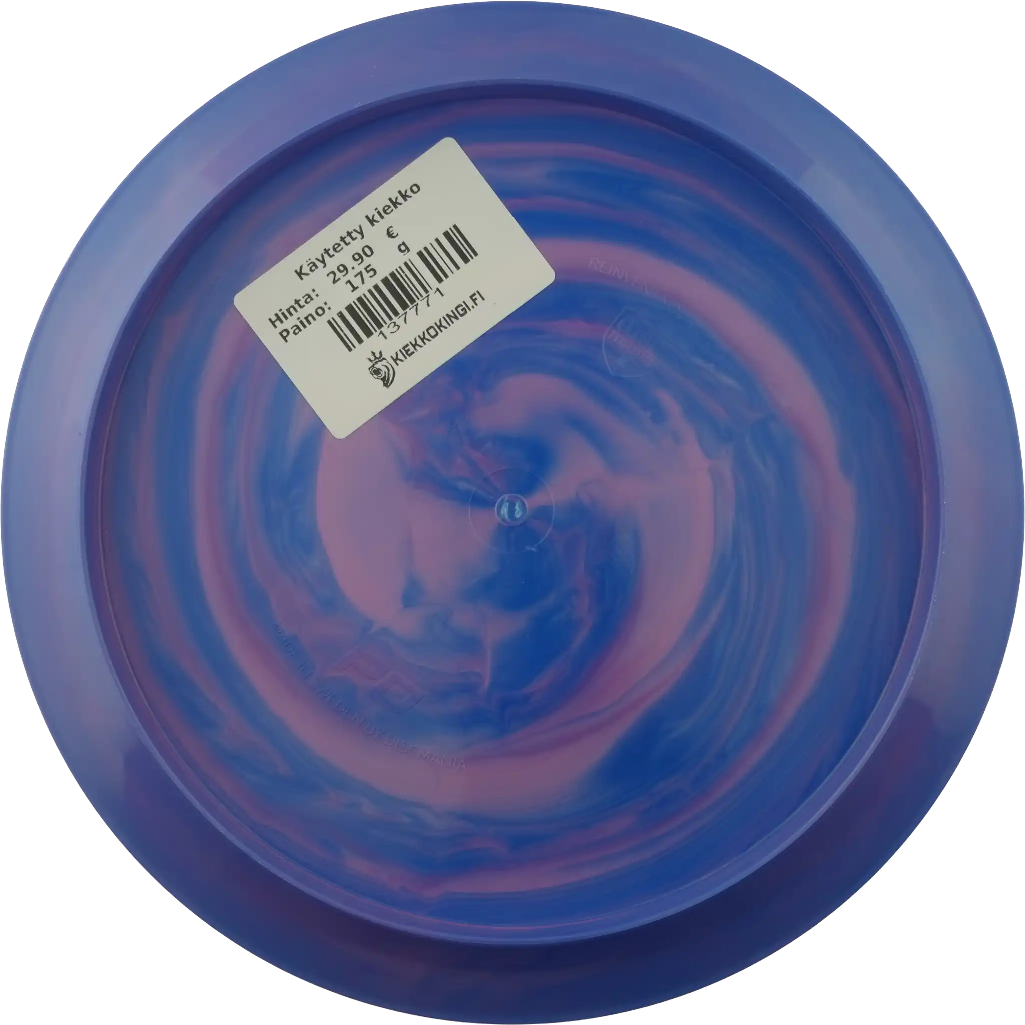 Swirly S-Line PD - Last Howl - Colten Montgomery