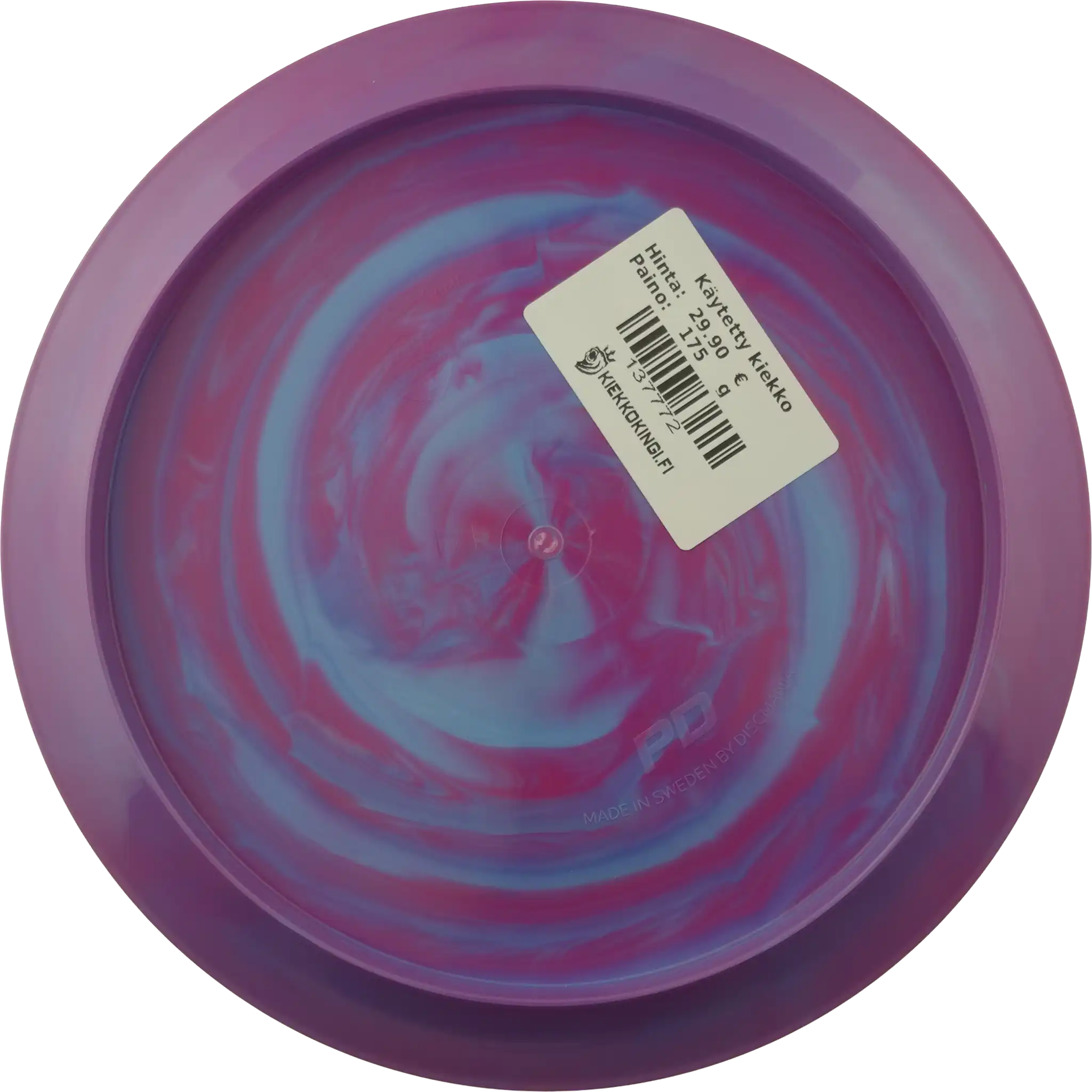 Swirly S-Line PD - Last Howl - Colten Montgomery