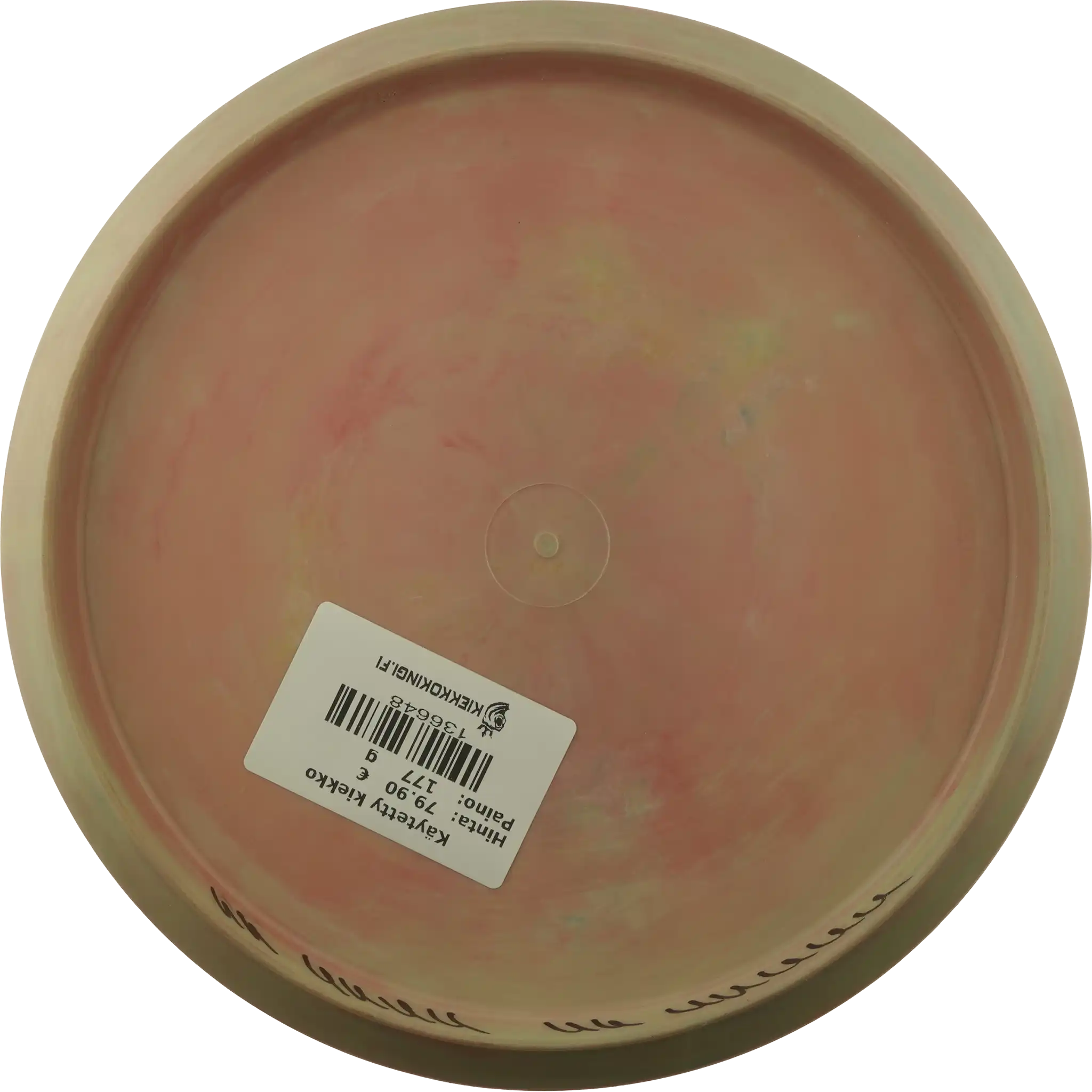 Swirly S-Line MD3 - Huk Lab