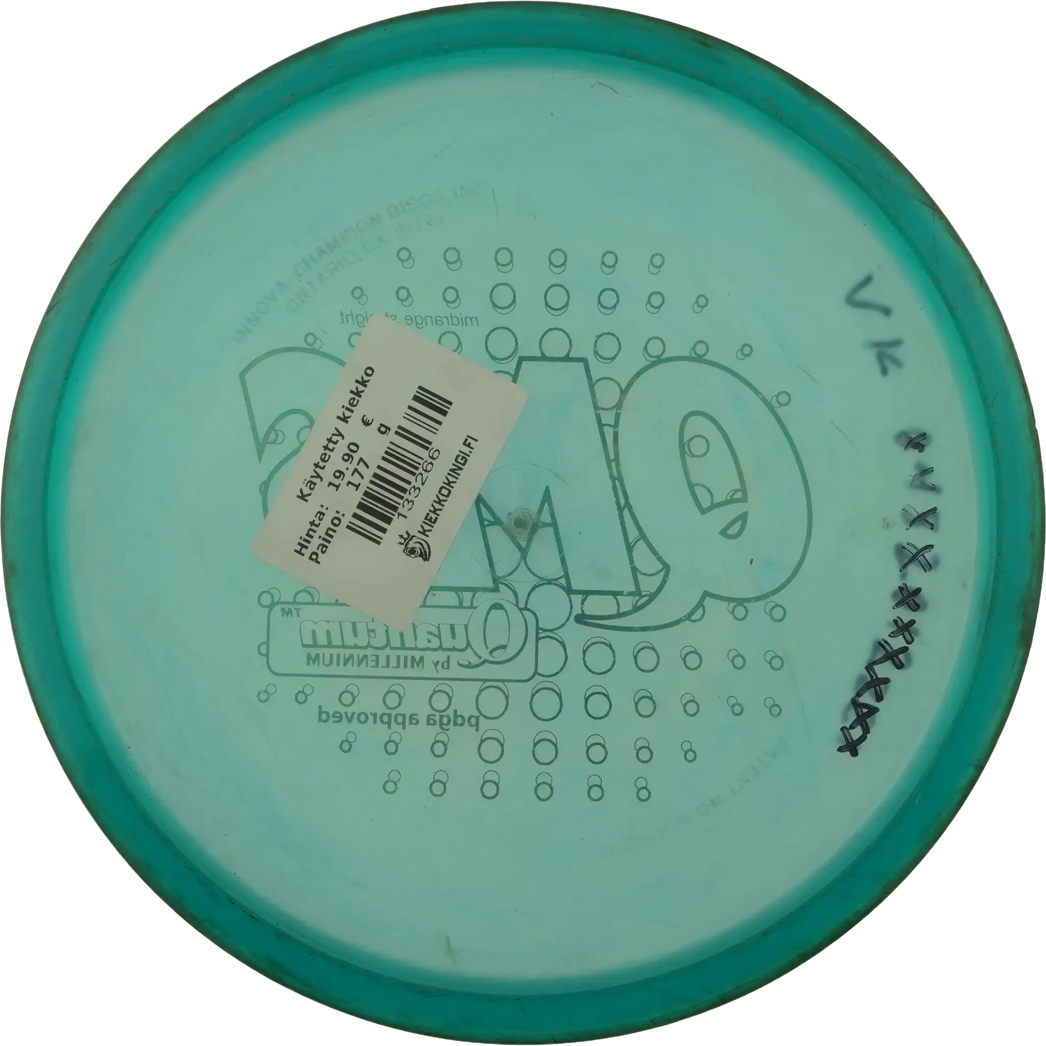 Quantum QMS