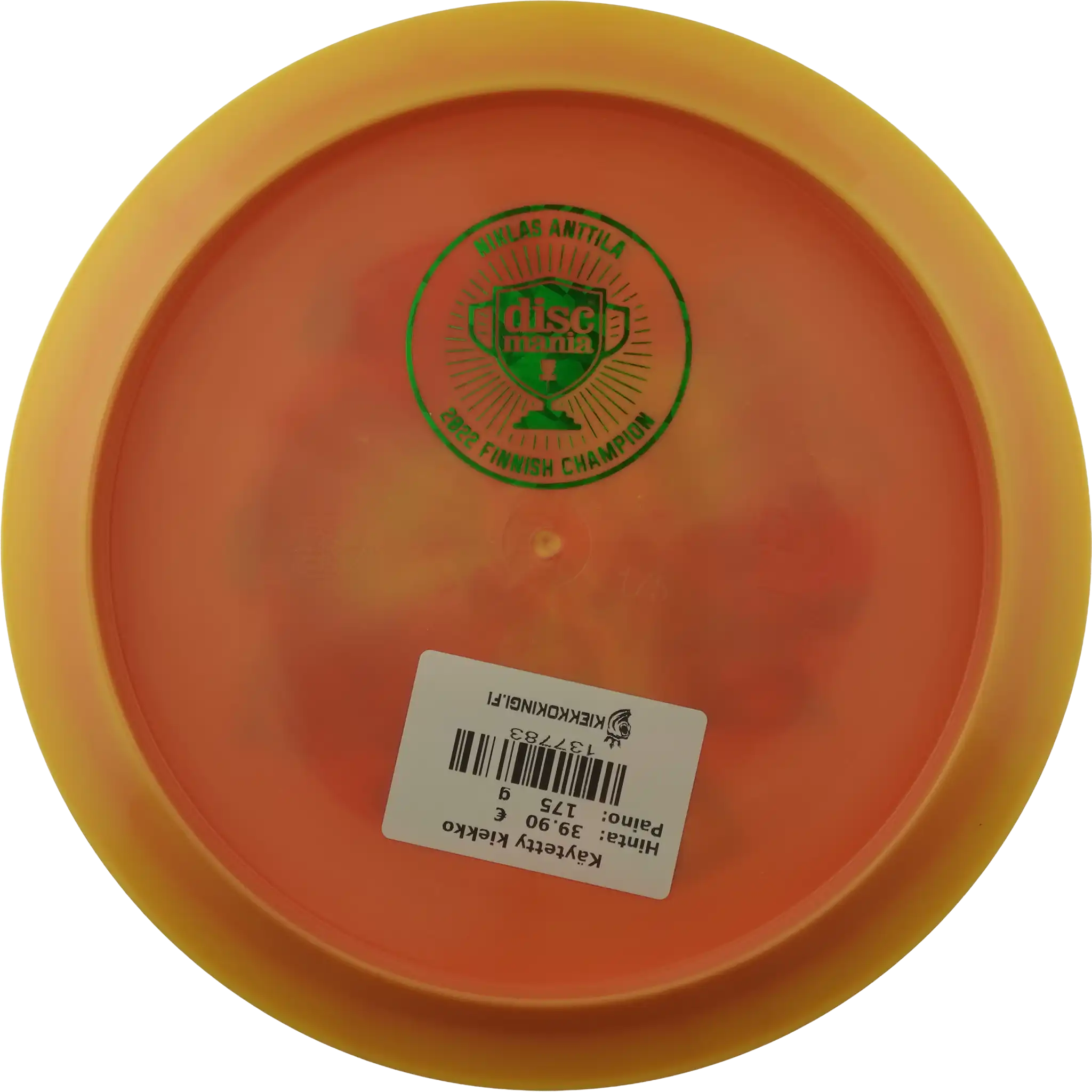 Special Blend S-Line PD - Nordic Phenom - Niklas Anttila Bottom Stamp