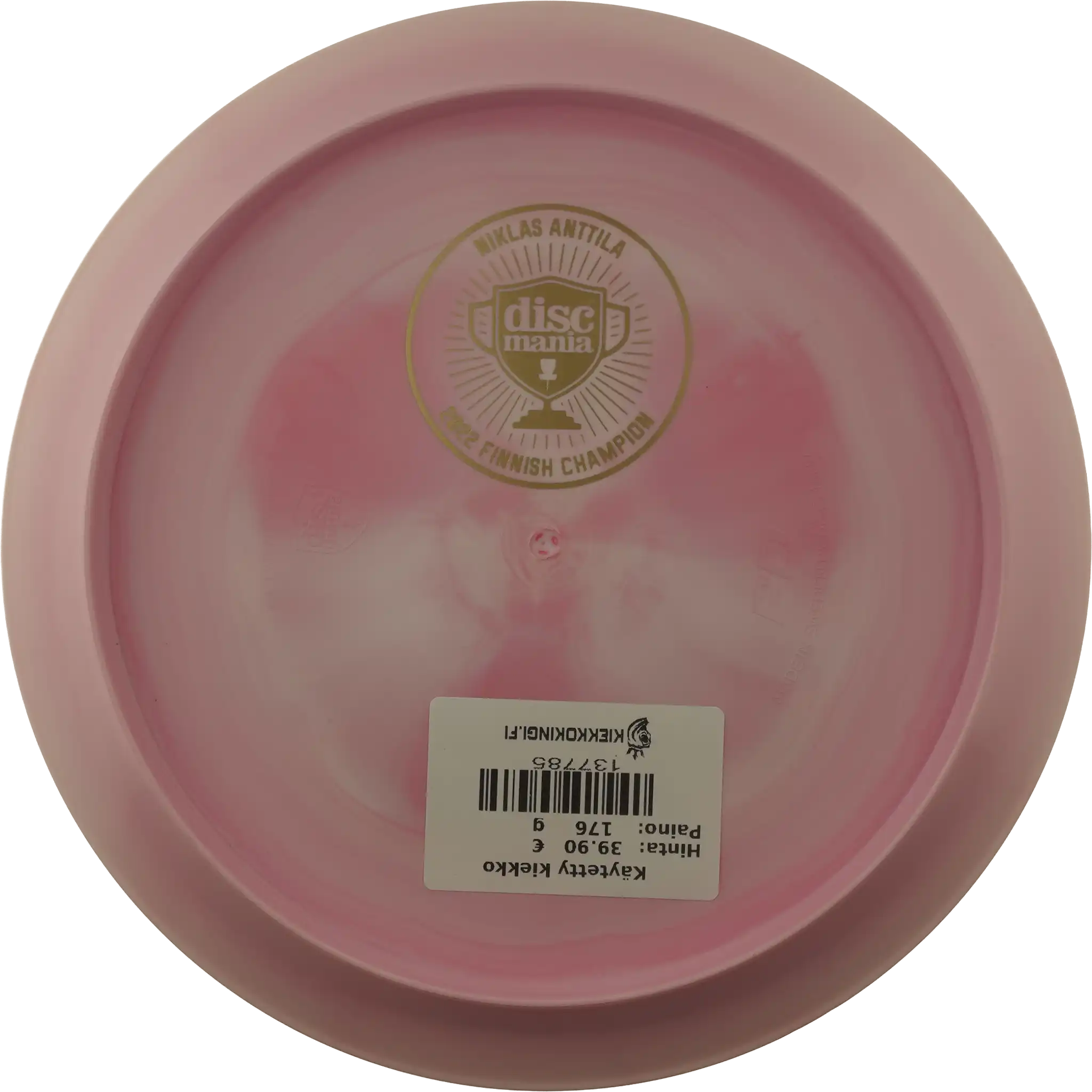 Special Blend S-Line PD - Nordic Phenom - Niklas Anttila Bottom Stamp