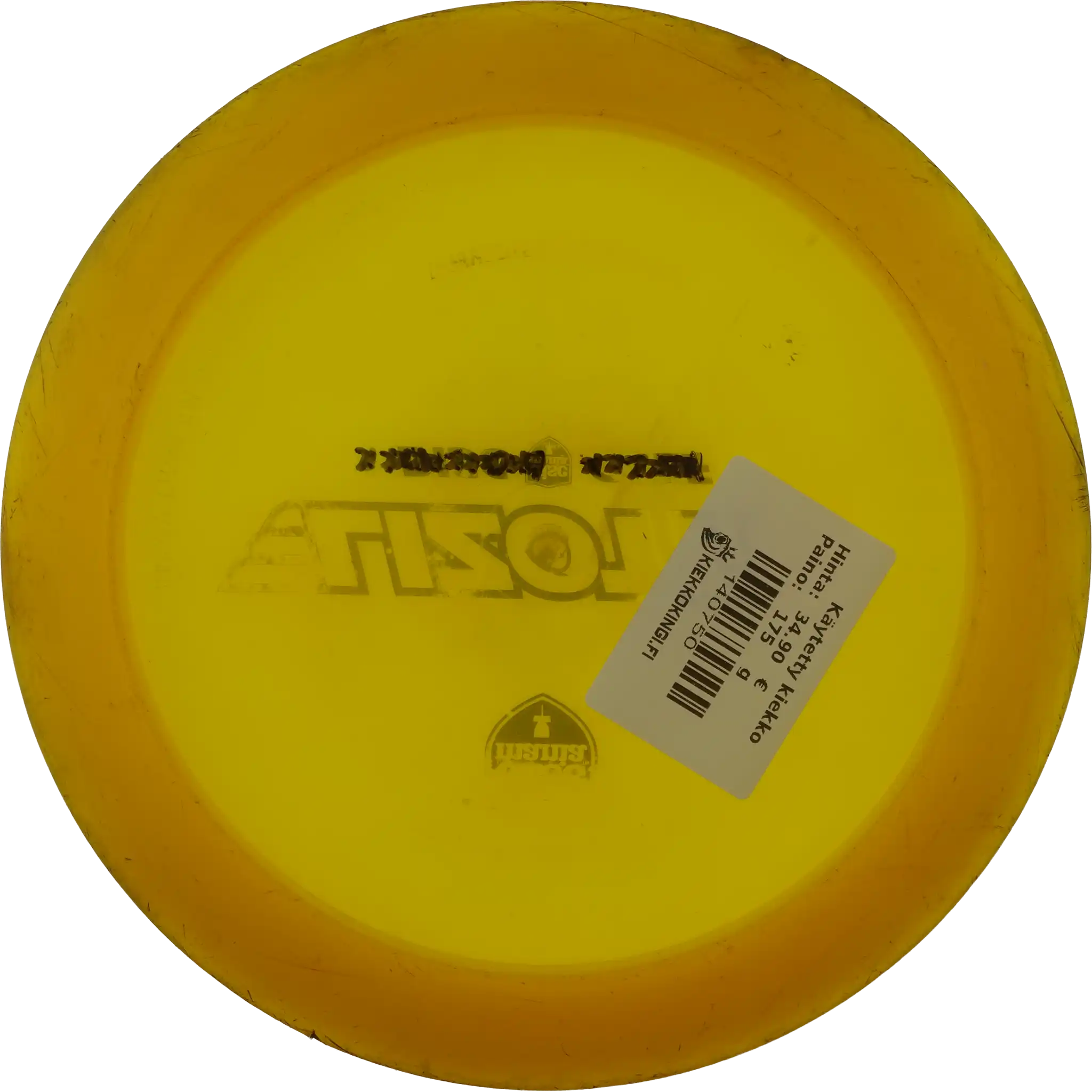 C-Line PD2 - Simon Lizotte