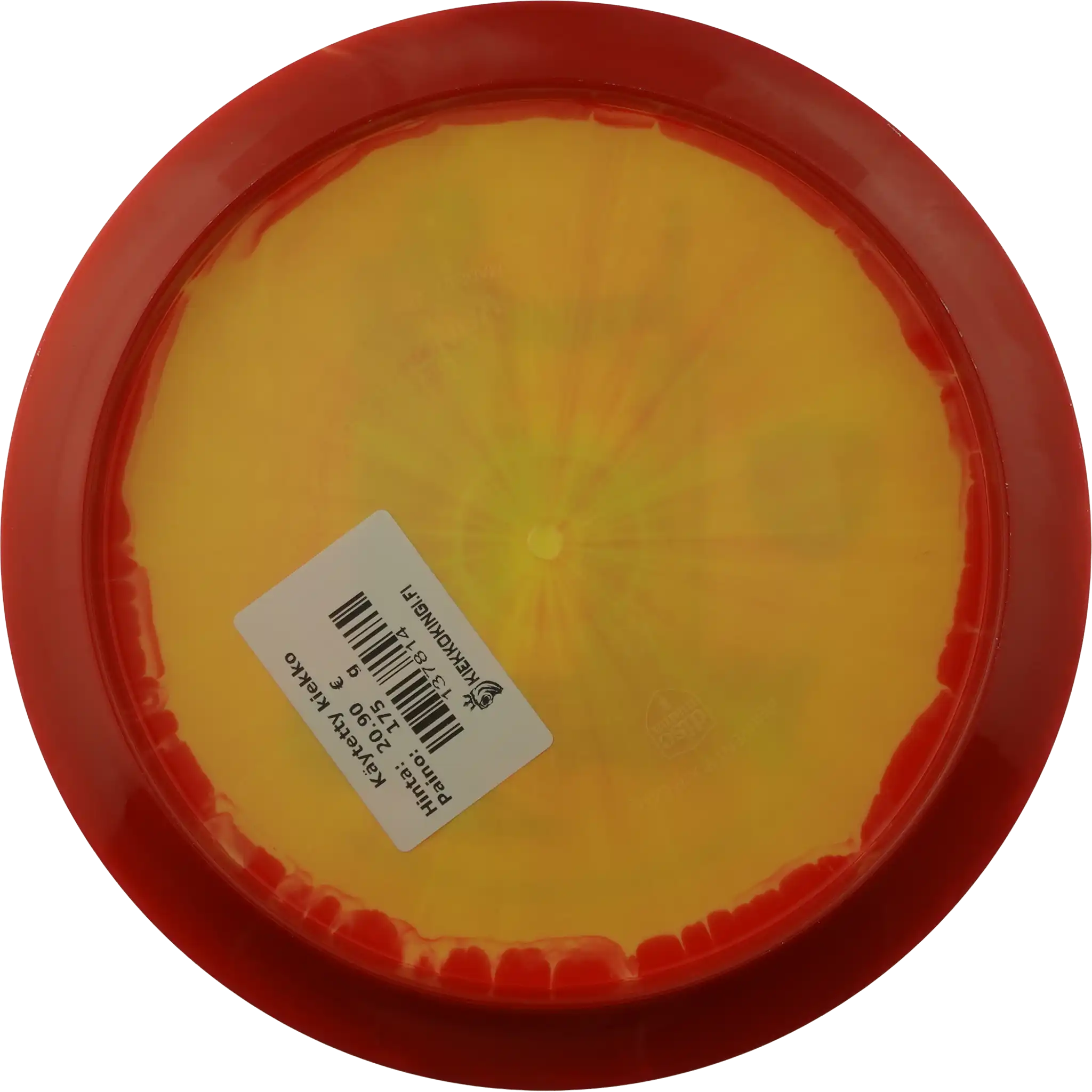 Horizon S-Line Vanguard - Kyle Klein