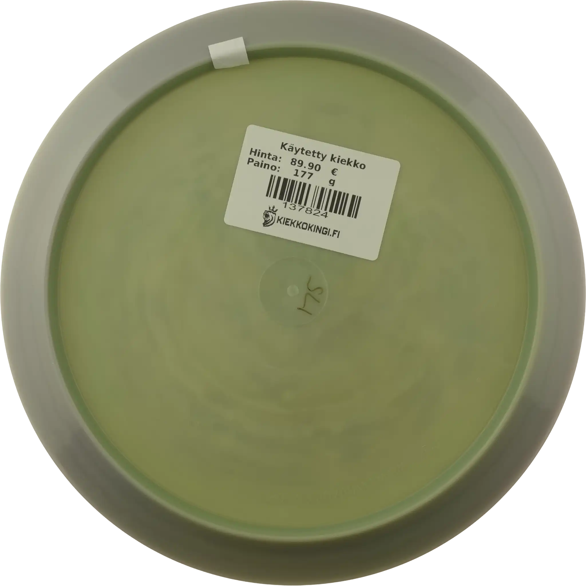 Swirly S-Line FD3 - Doom Bird 3 - Simon Lizotte