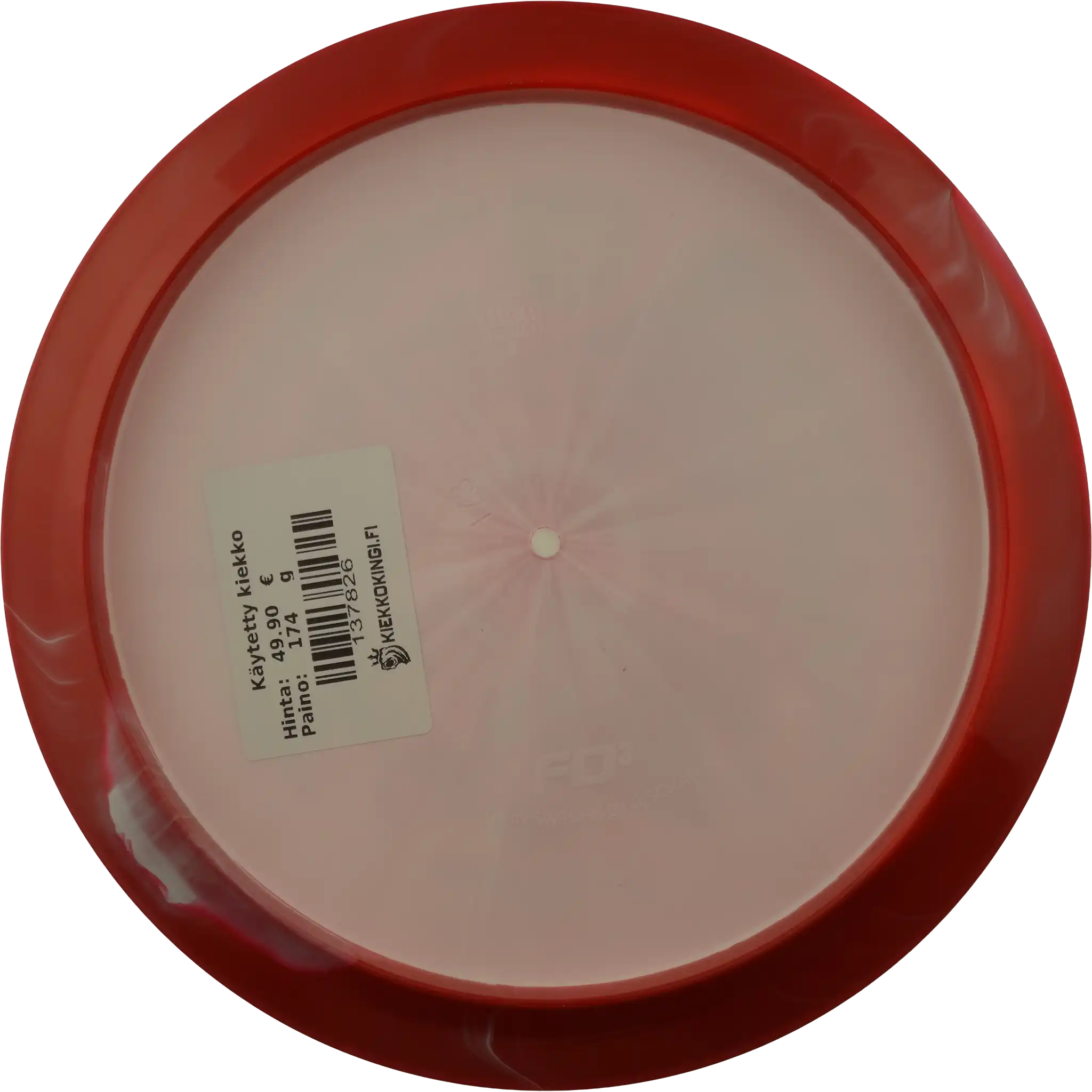 Horizon S-Line FD3 - Doom Bird 4 - Simon Lizotte