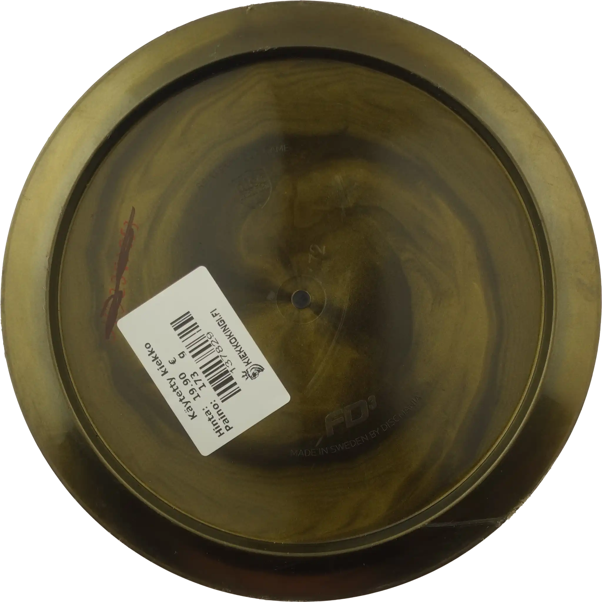 Golden Swirl S-Line FD3 - European Open