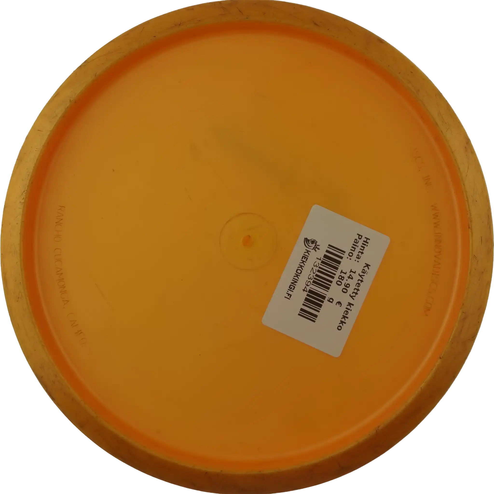 GStar Mako3 - F2 Factory Second