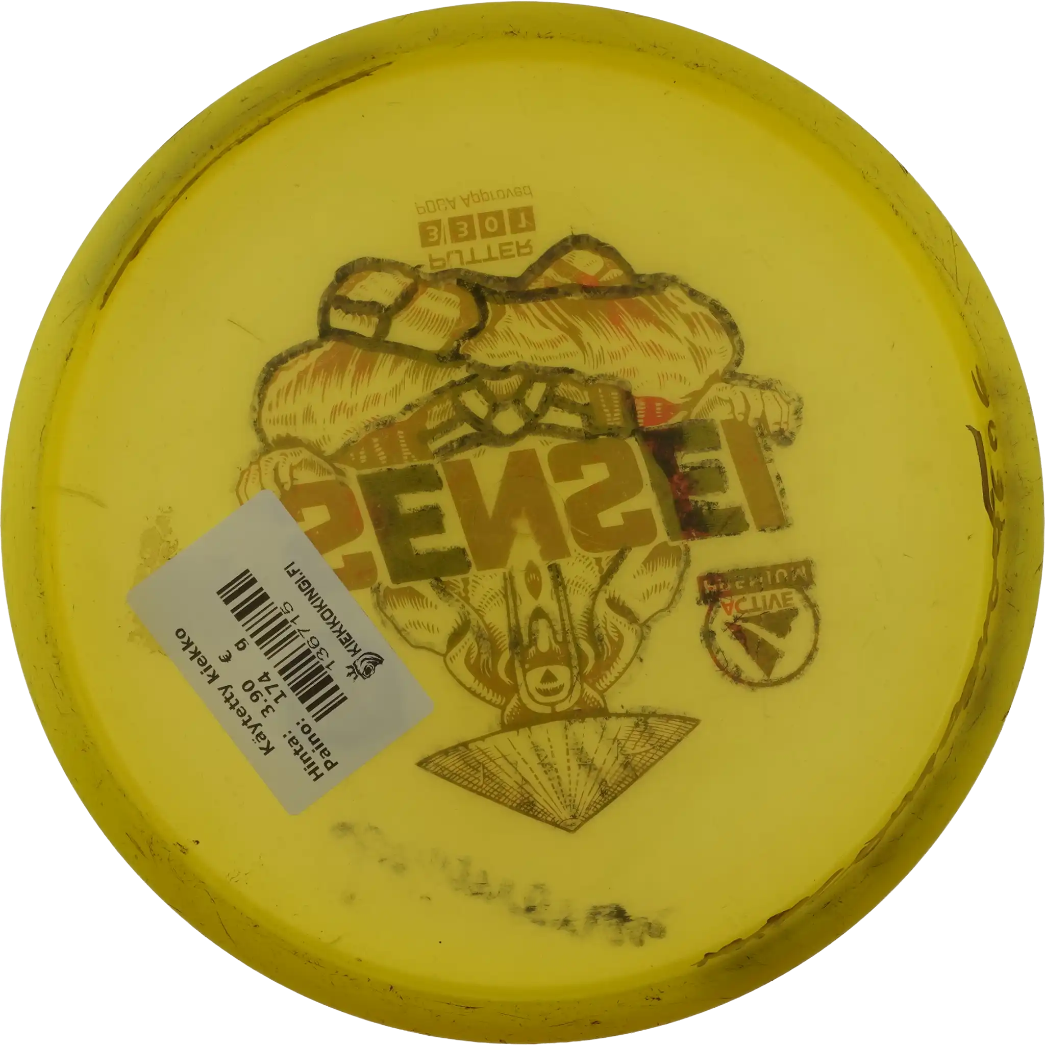 Active Premium Sensei