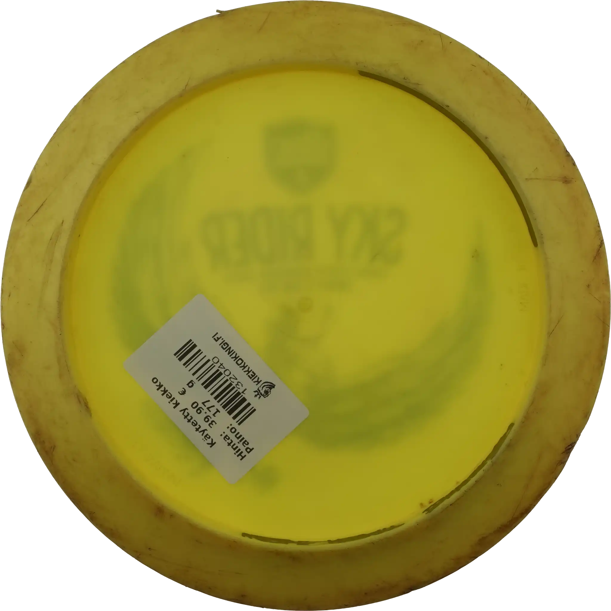 Swirly S-Line PD2 - Sky Rider - Simon Lizotte