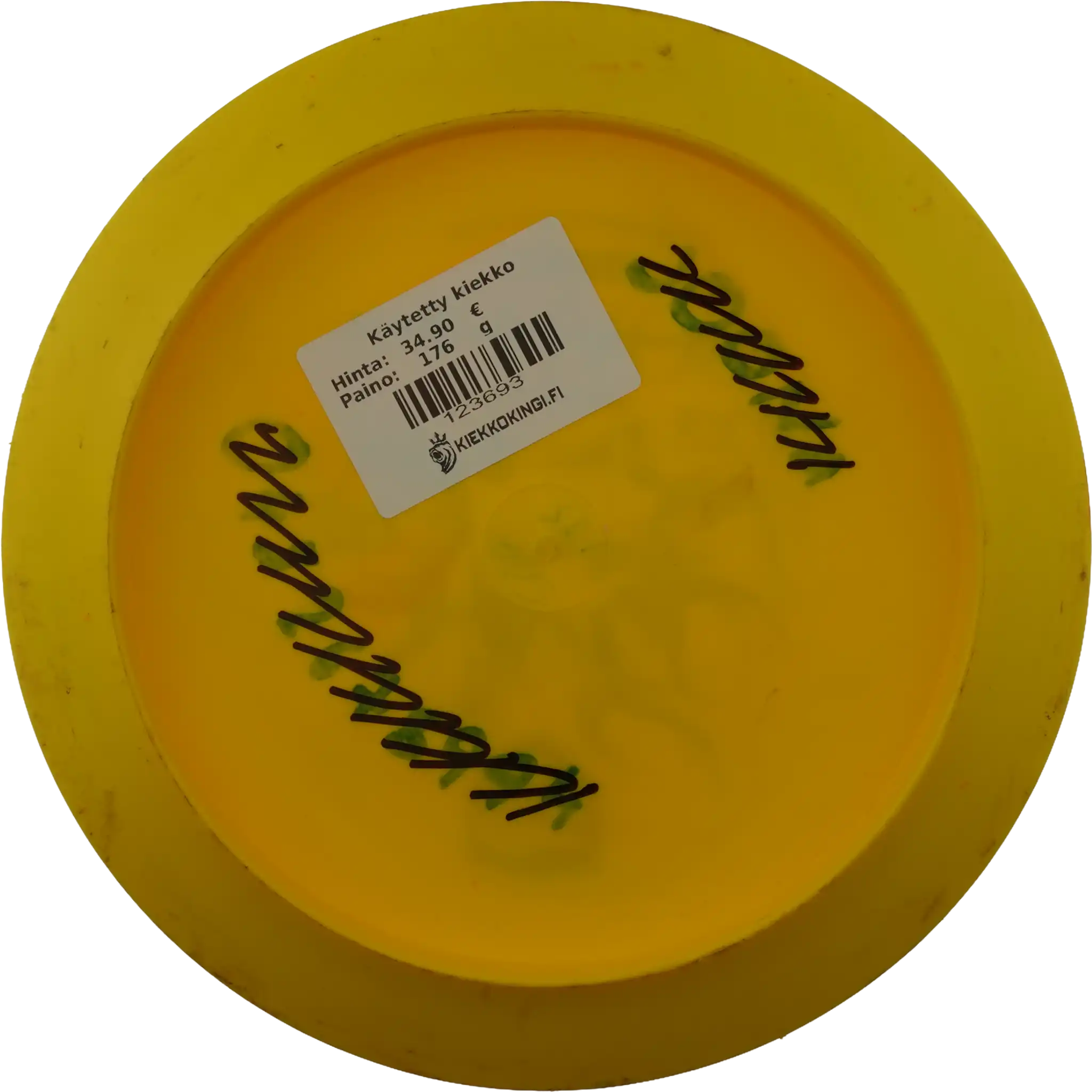 S-Line PD2 - Chaos