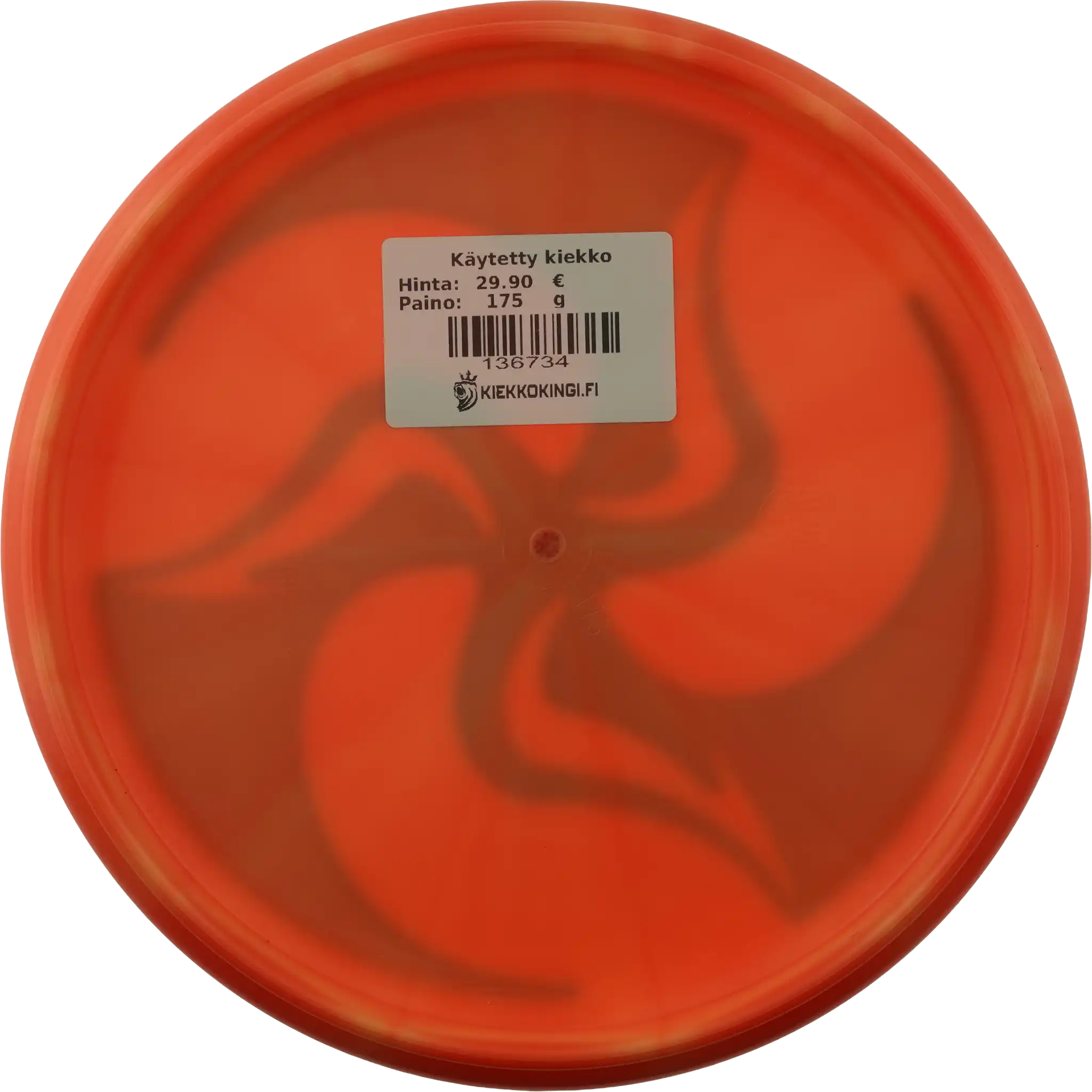 Lux Vapor Link - Huk Lab