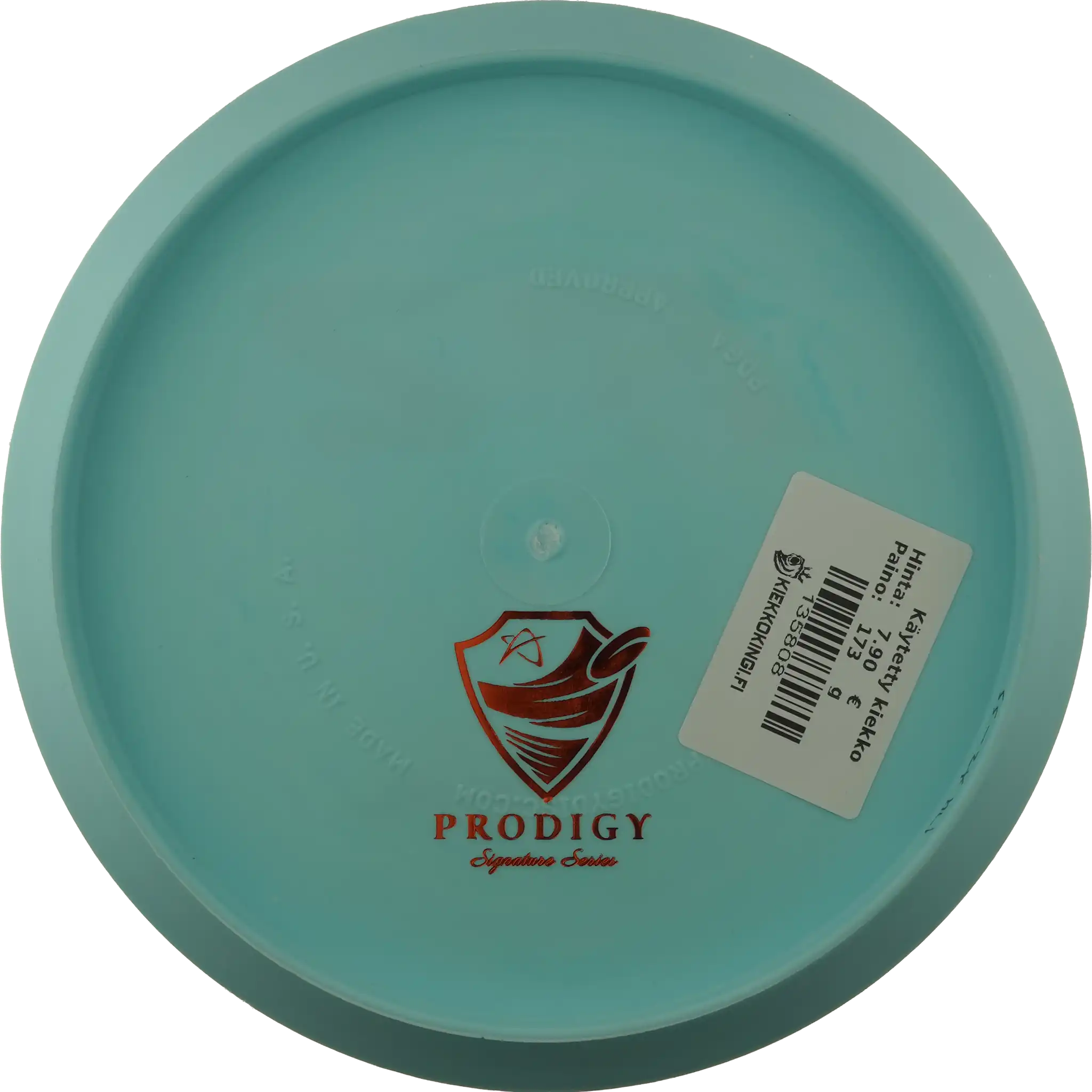 300 Soft A2 - Austin Hannum