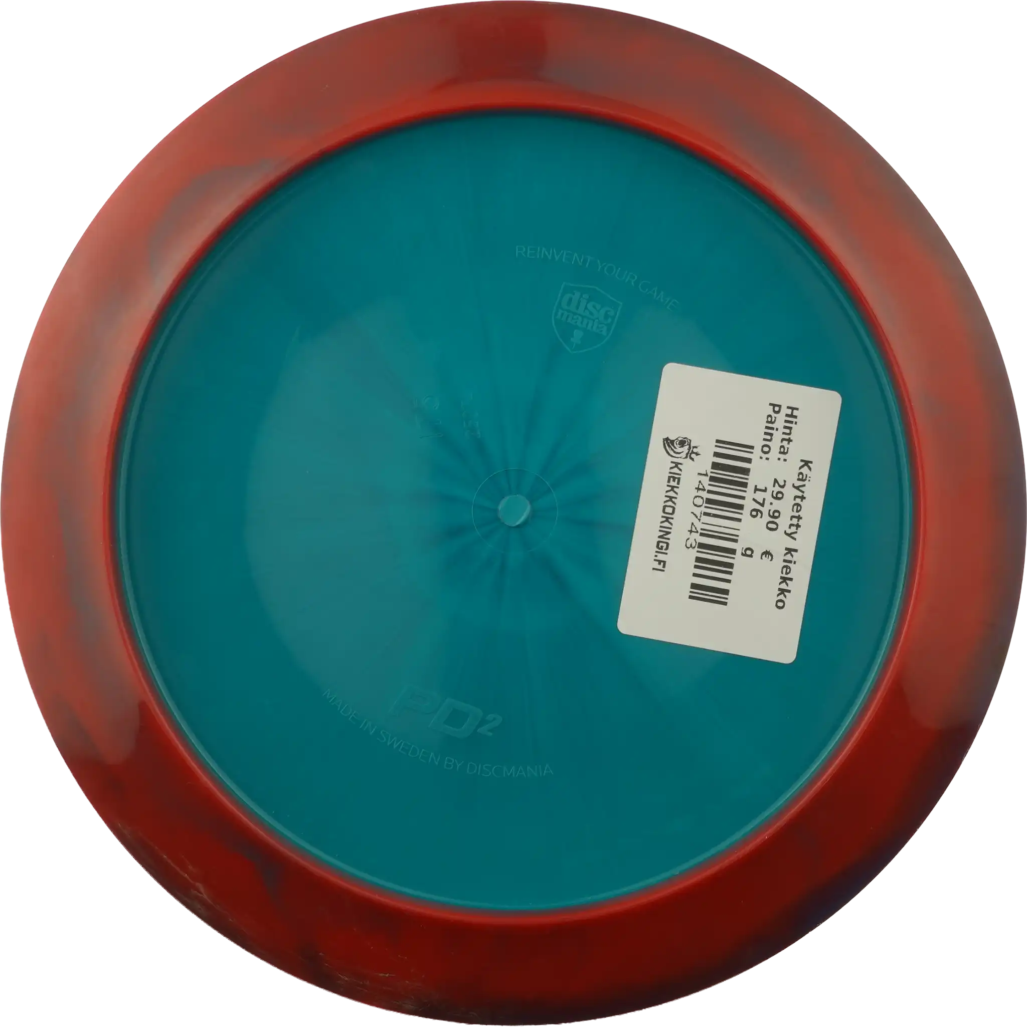 S-Line Horizon PD2 - Tuomas Hyytiäinen