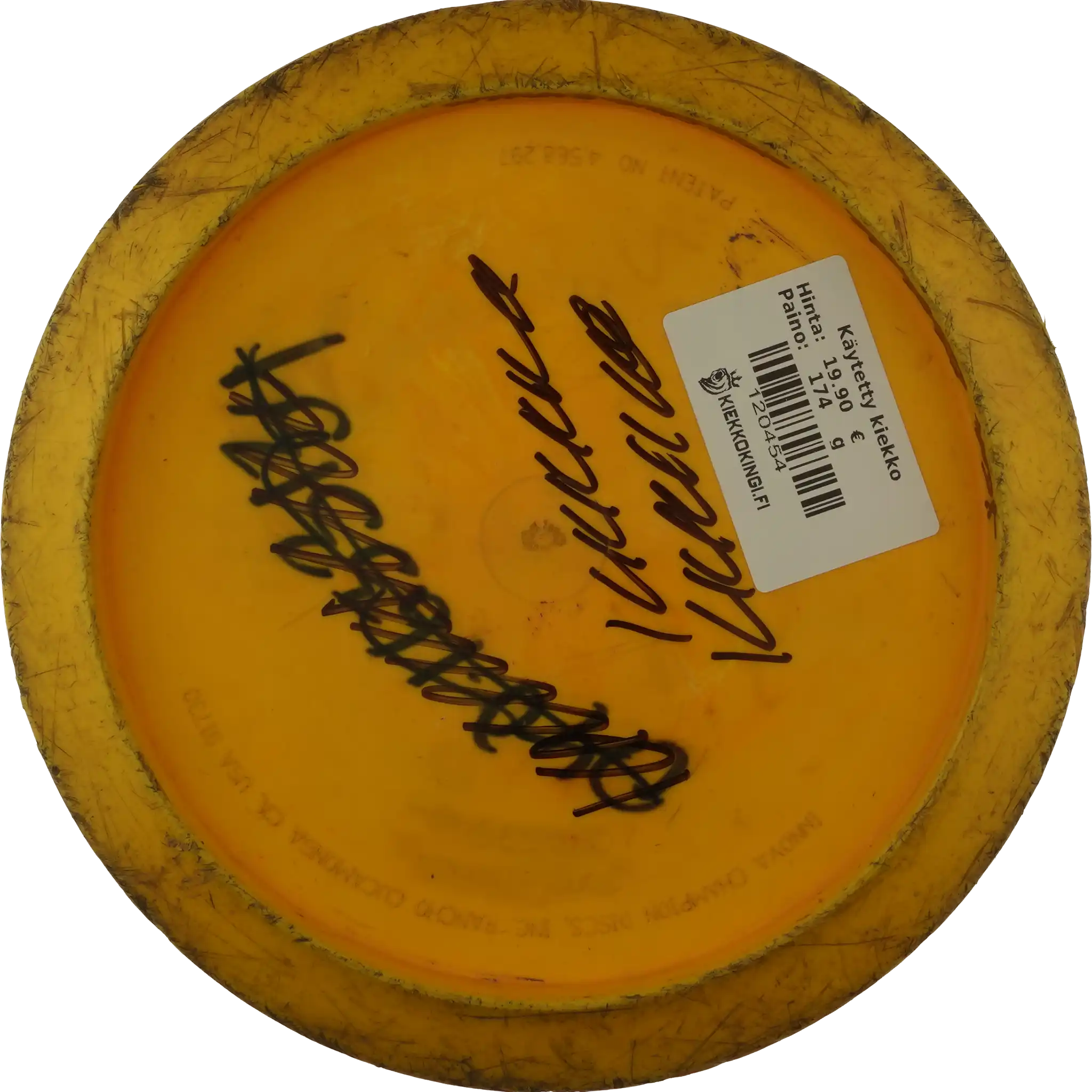 S-Line CD - First Run