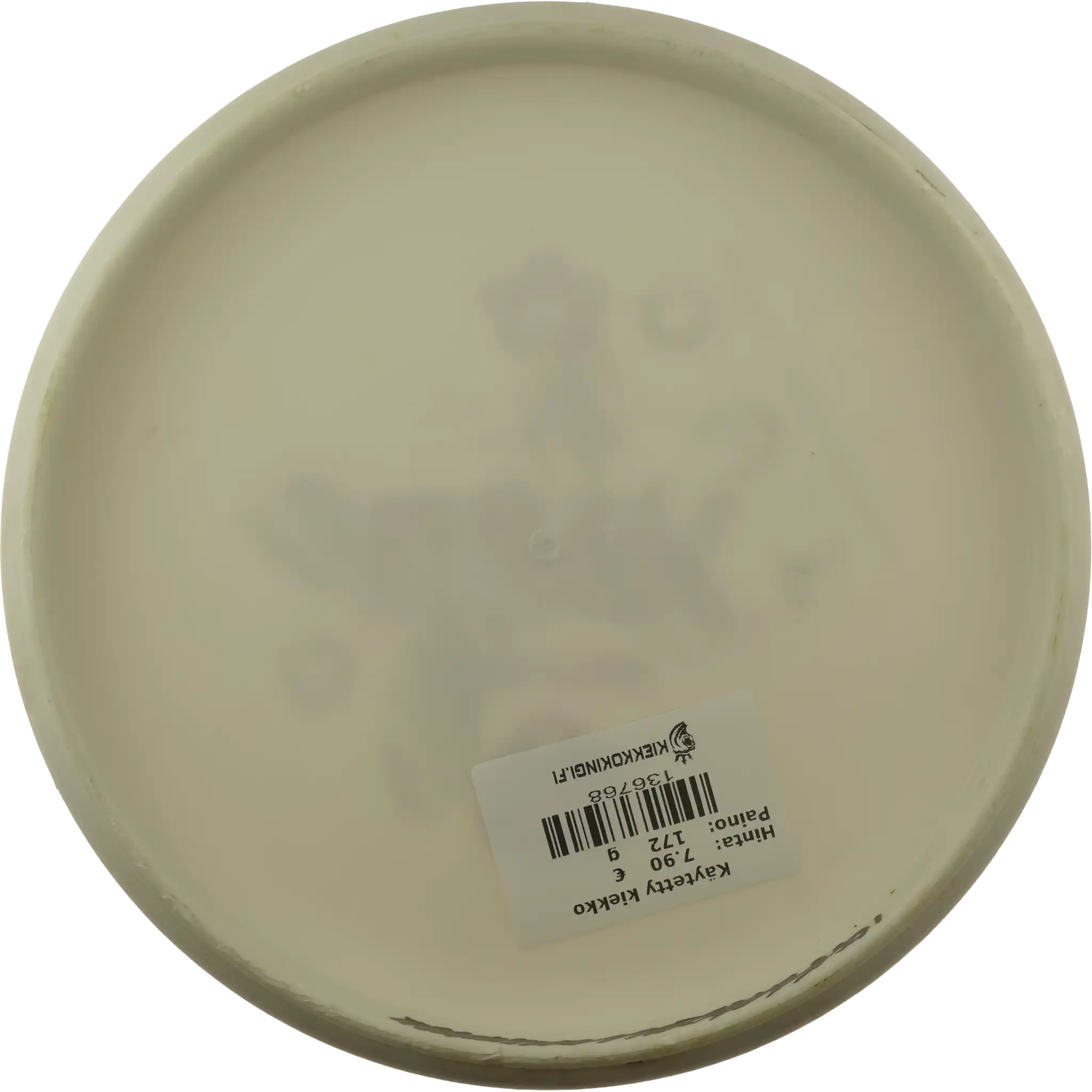 Hard Exo Link - X Out