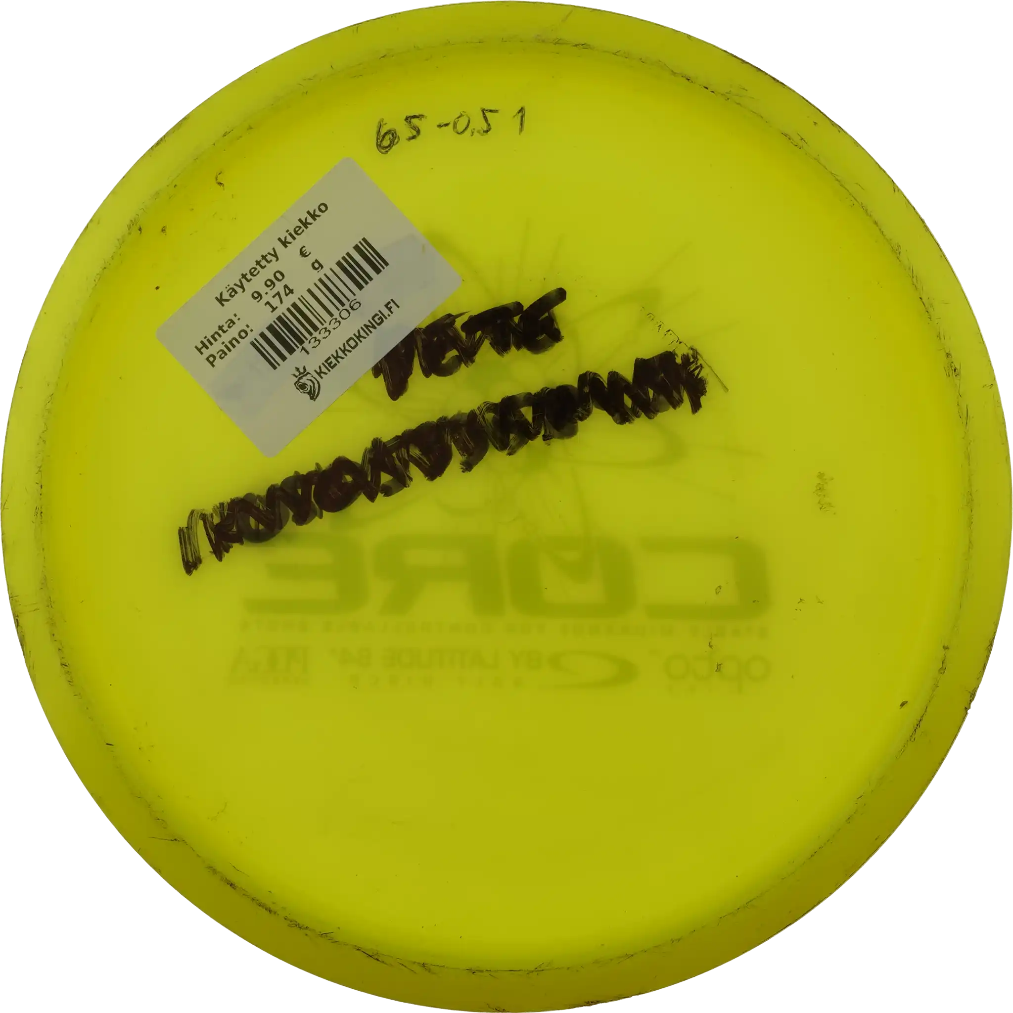 Opto Core