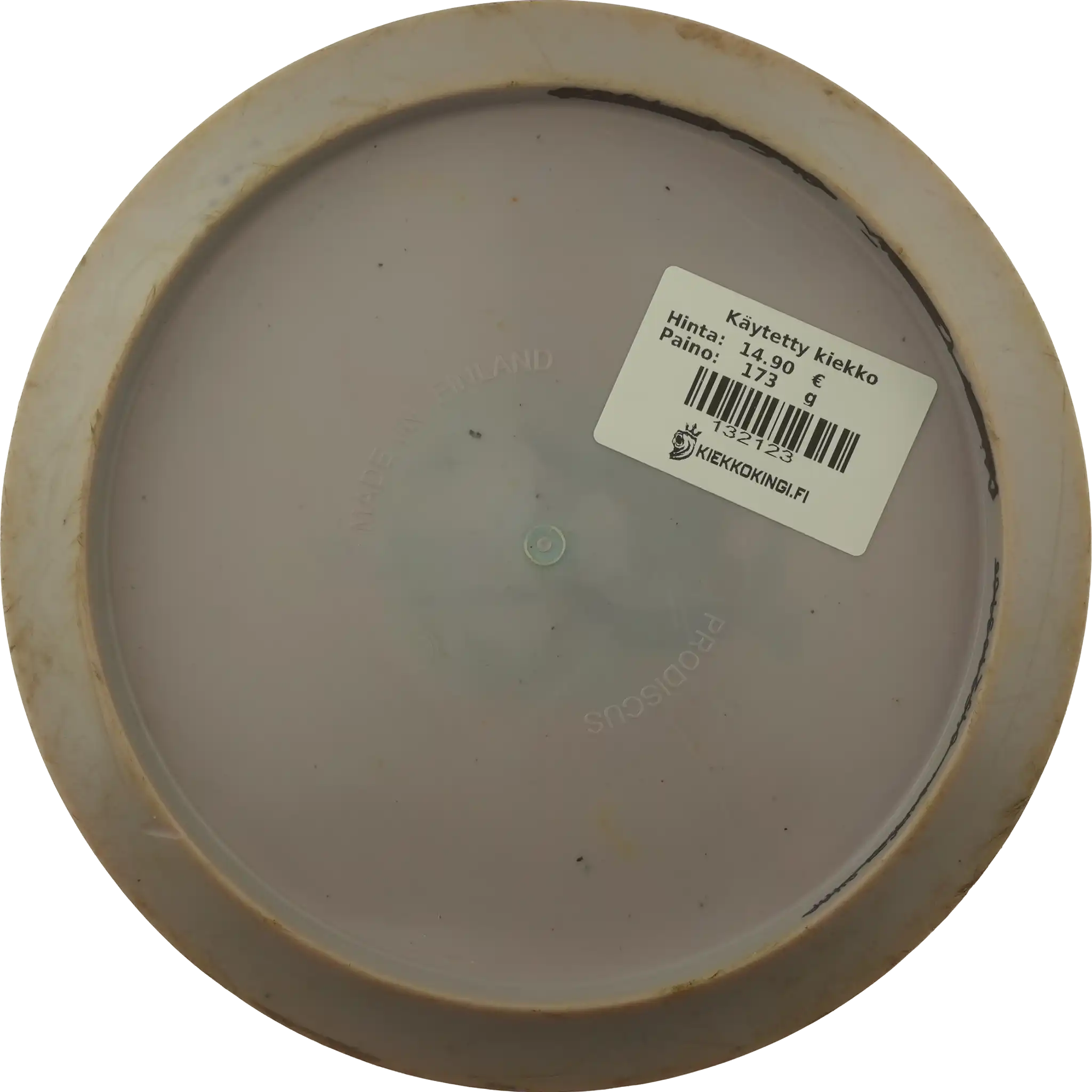 Ultrium Laseri