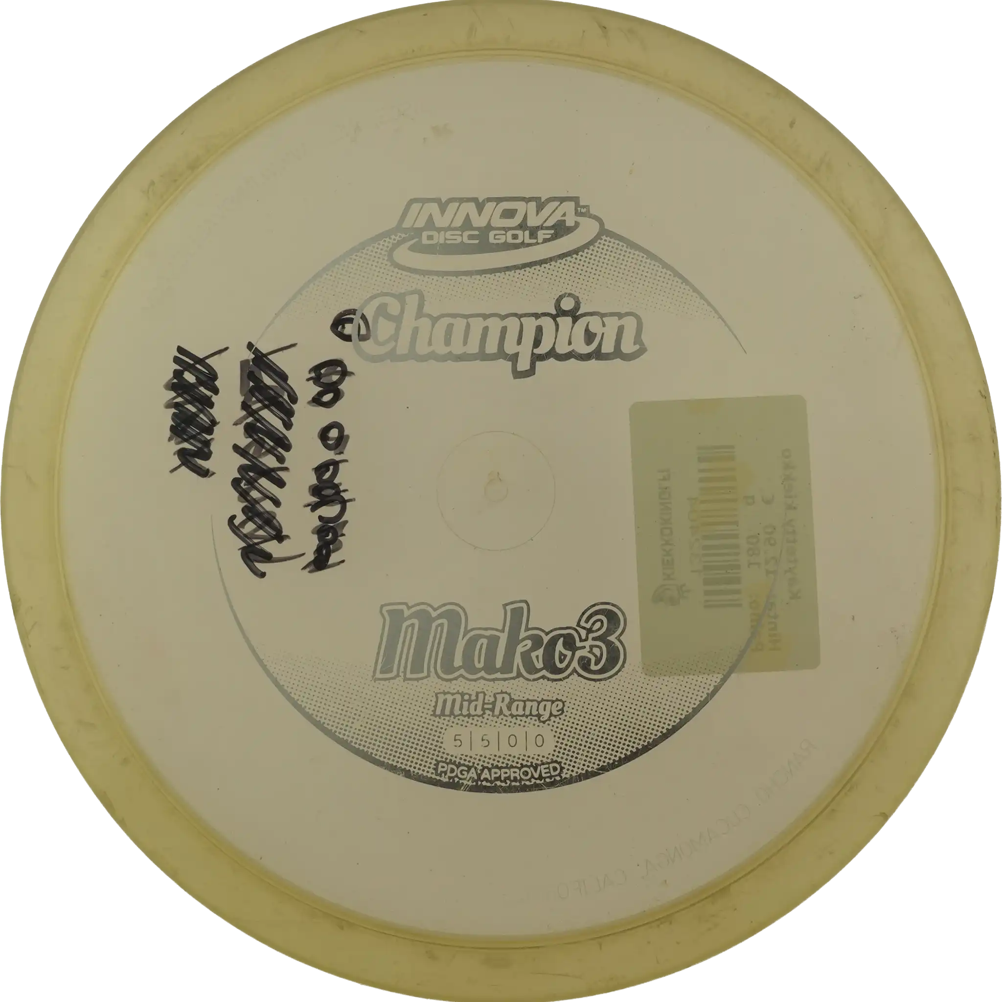 Champion Mako3