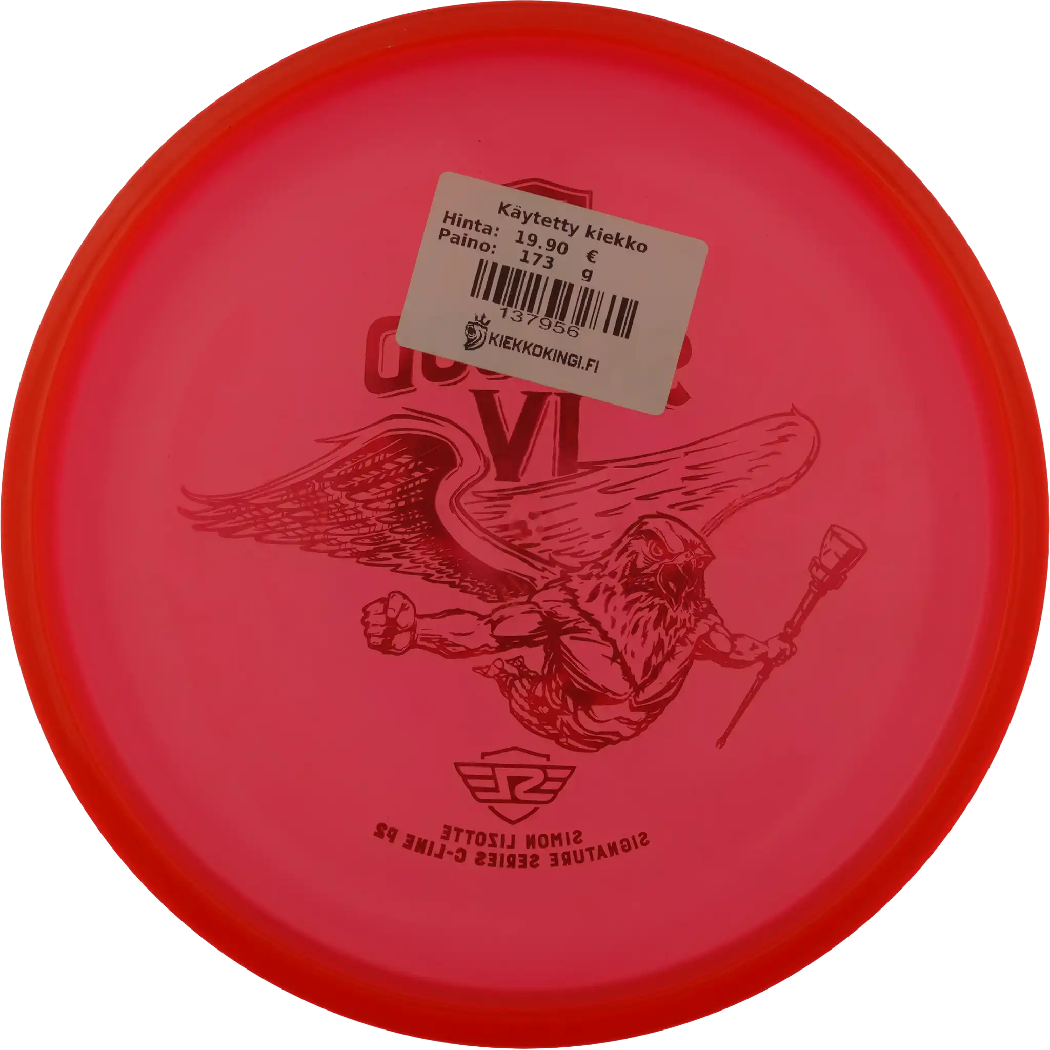 C-Line P2 - Sky God 4 - Simon Lizotte