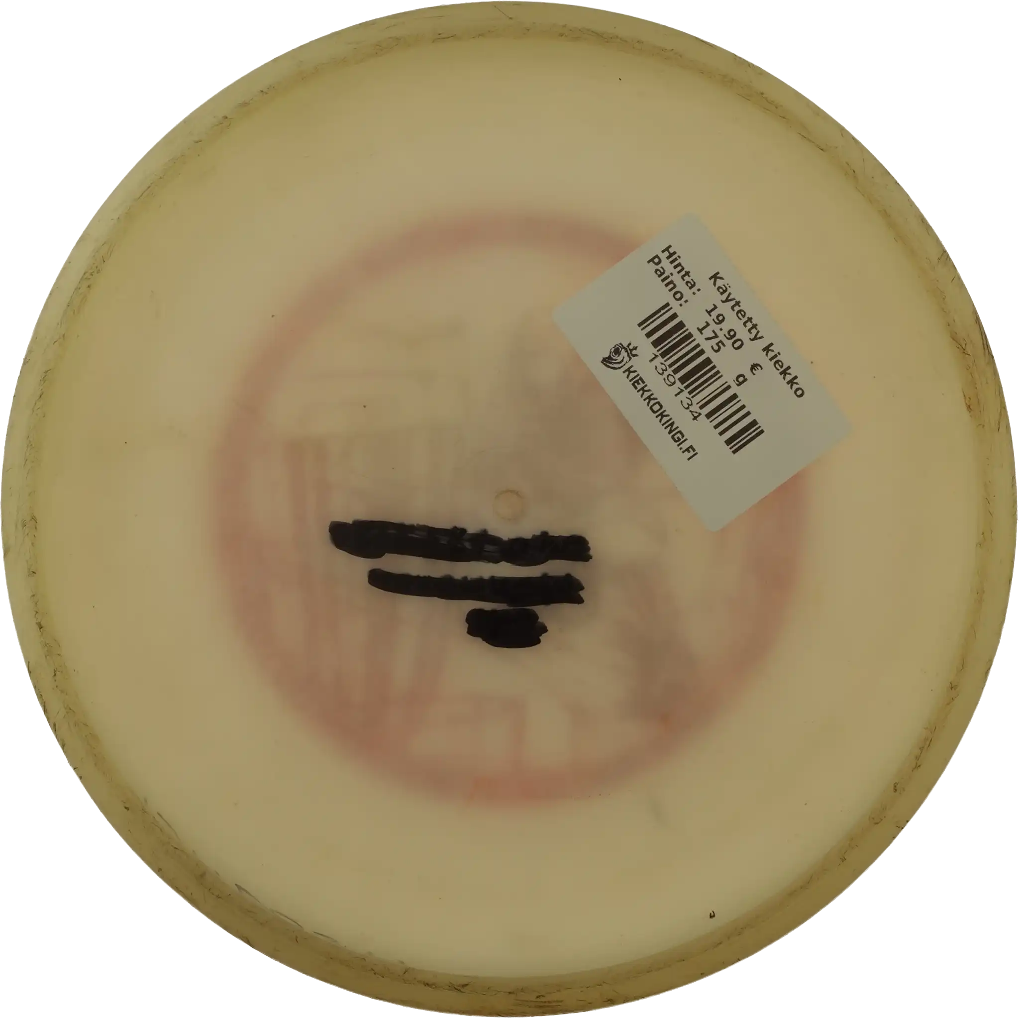 400 Glow Pa-3 - The Archer