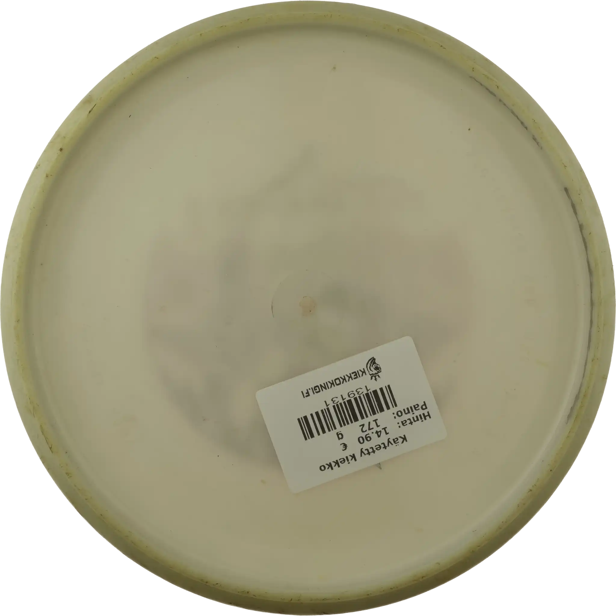 400 Glow Pa-3 - The Archer 3