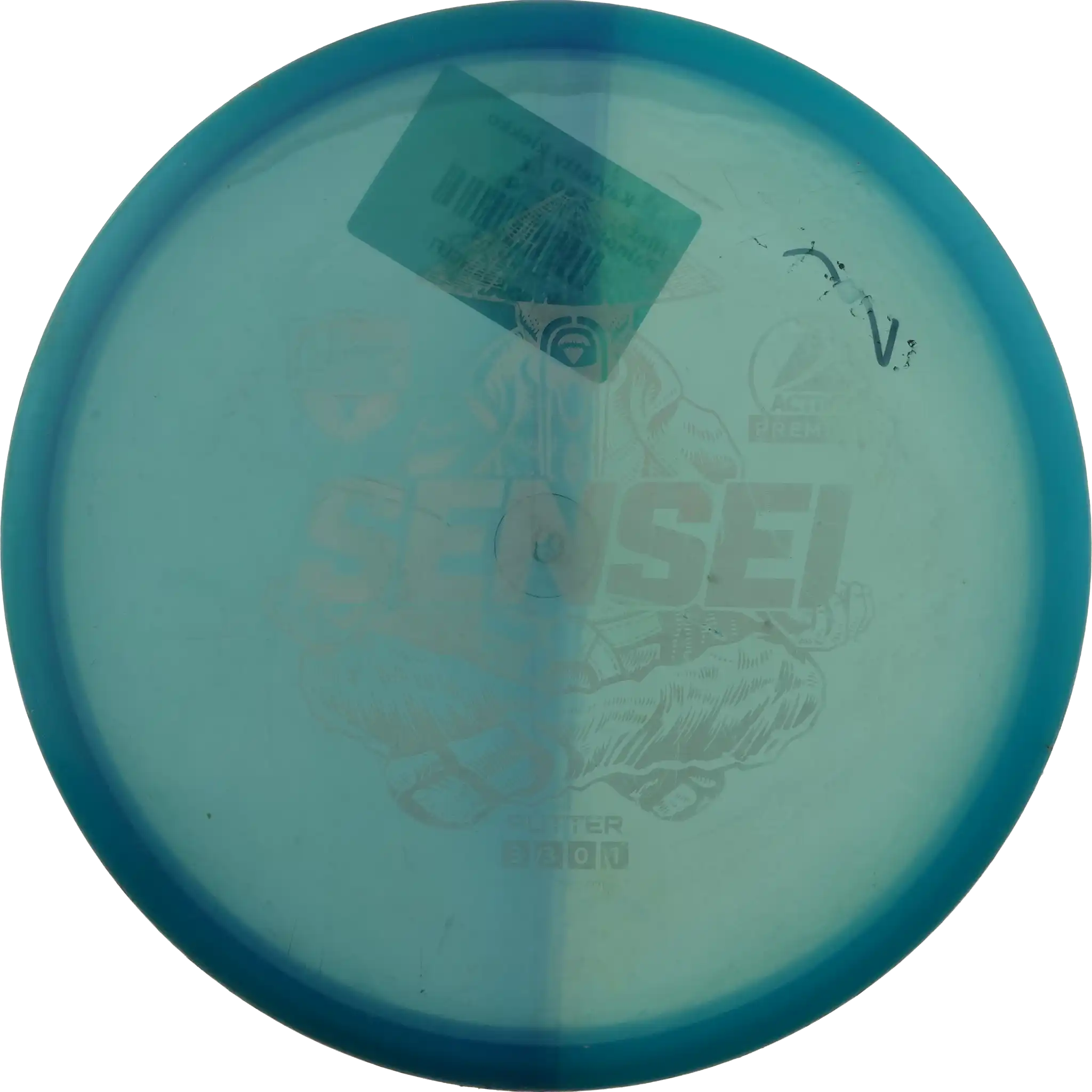 Active Premium Sensei