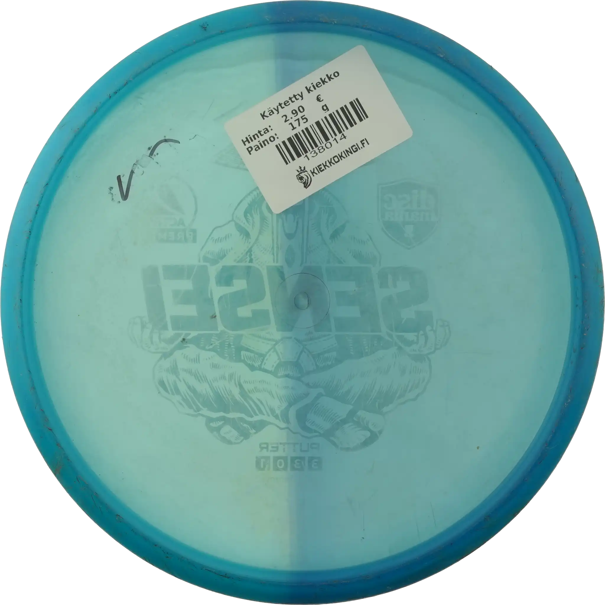 Active Premium Sensei